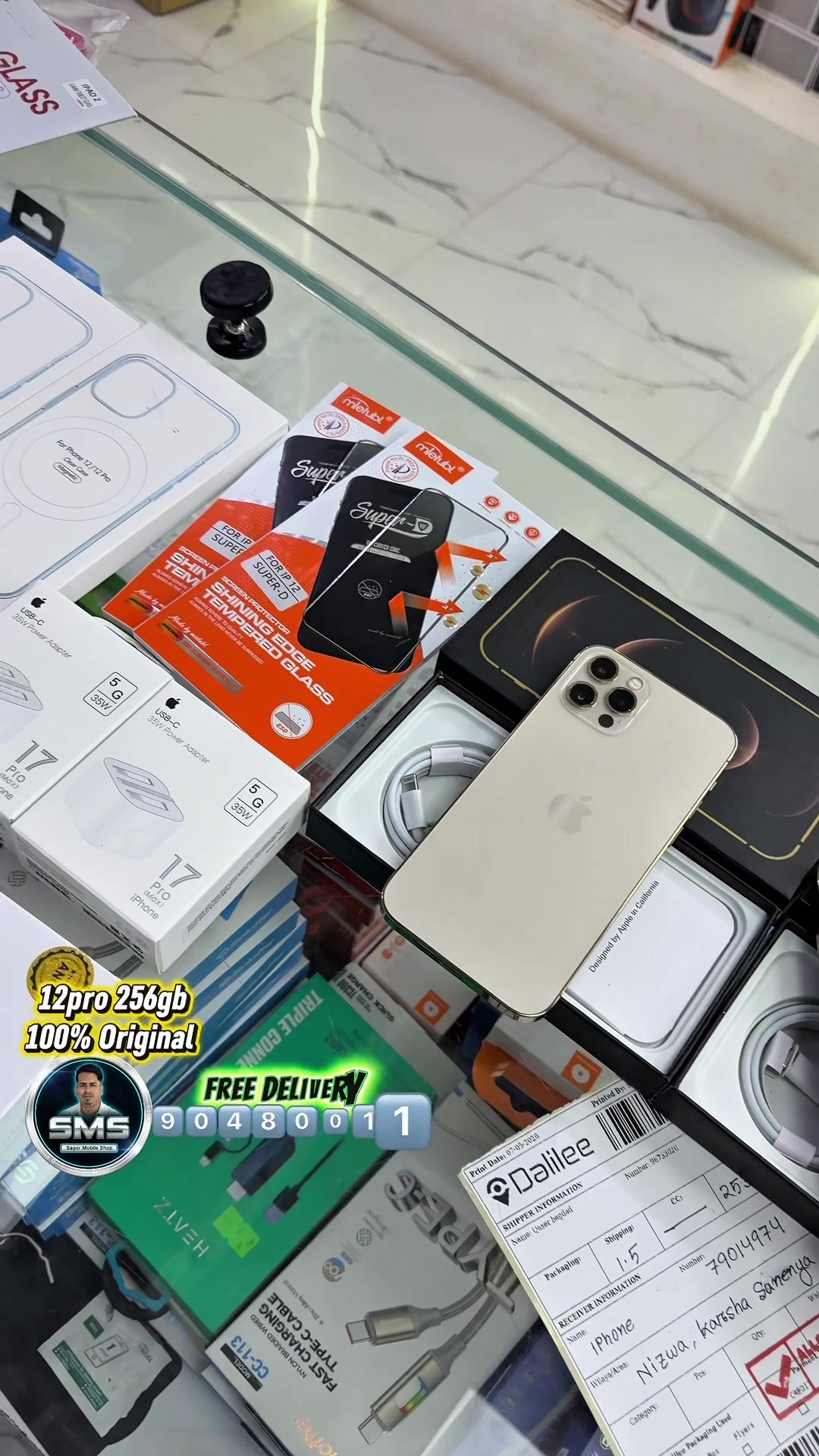 @Sagor Mobile Shop@777