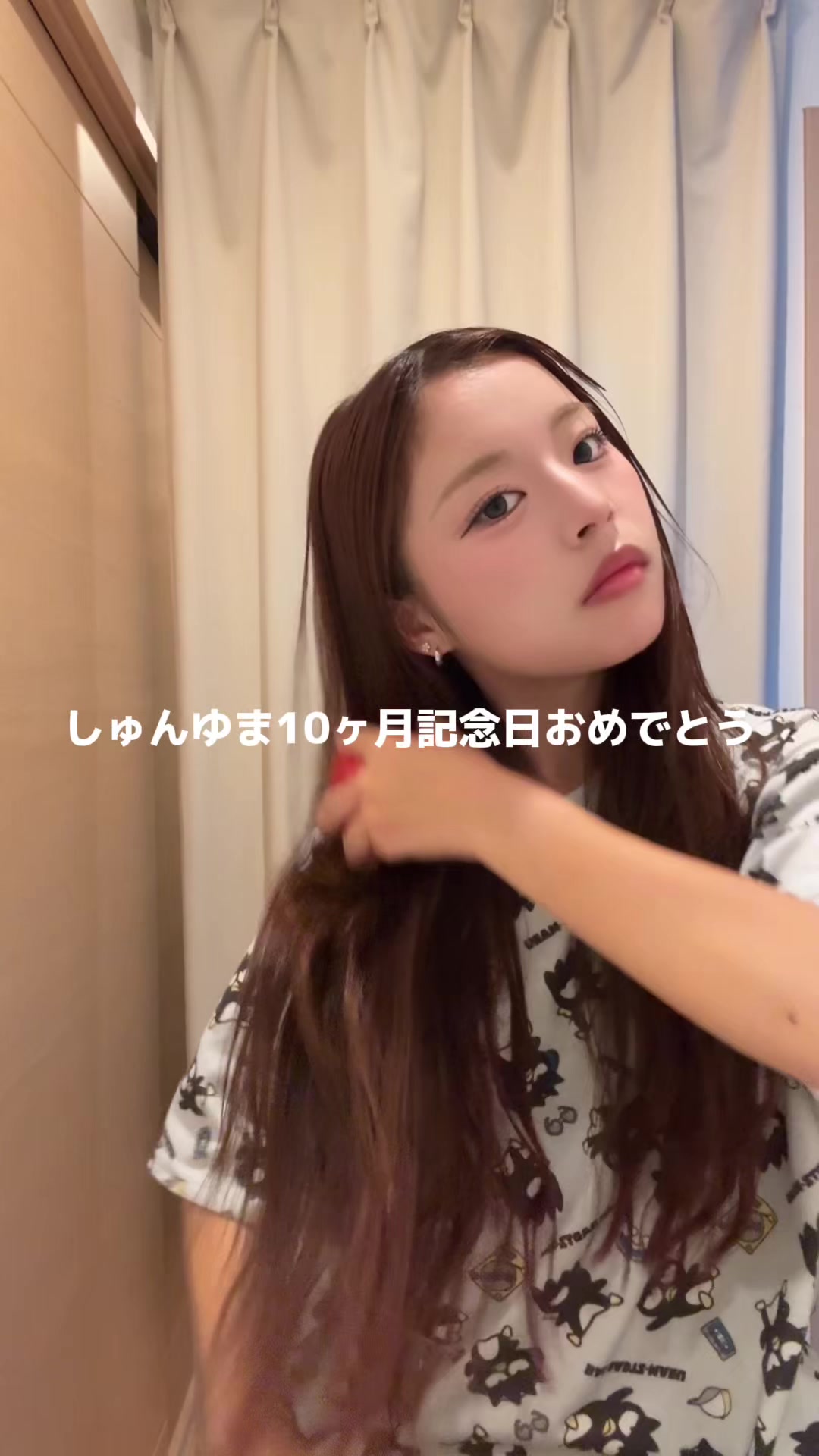 @谷村 優真（ゆま助）