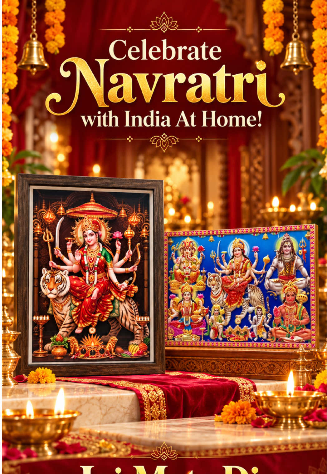 @India At Home