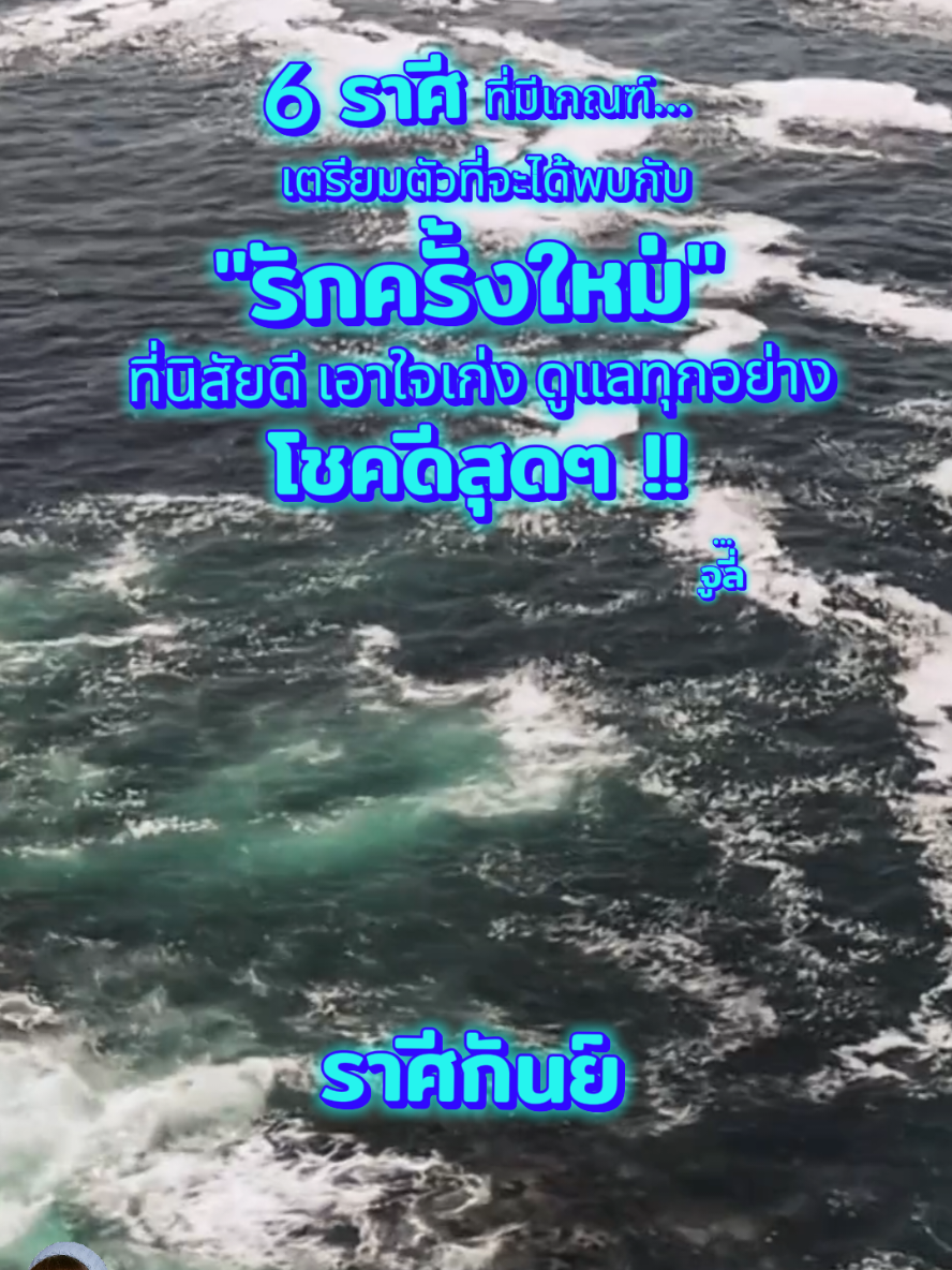 @จูลี่ บ้านกำลังใจ
