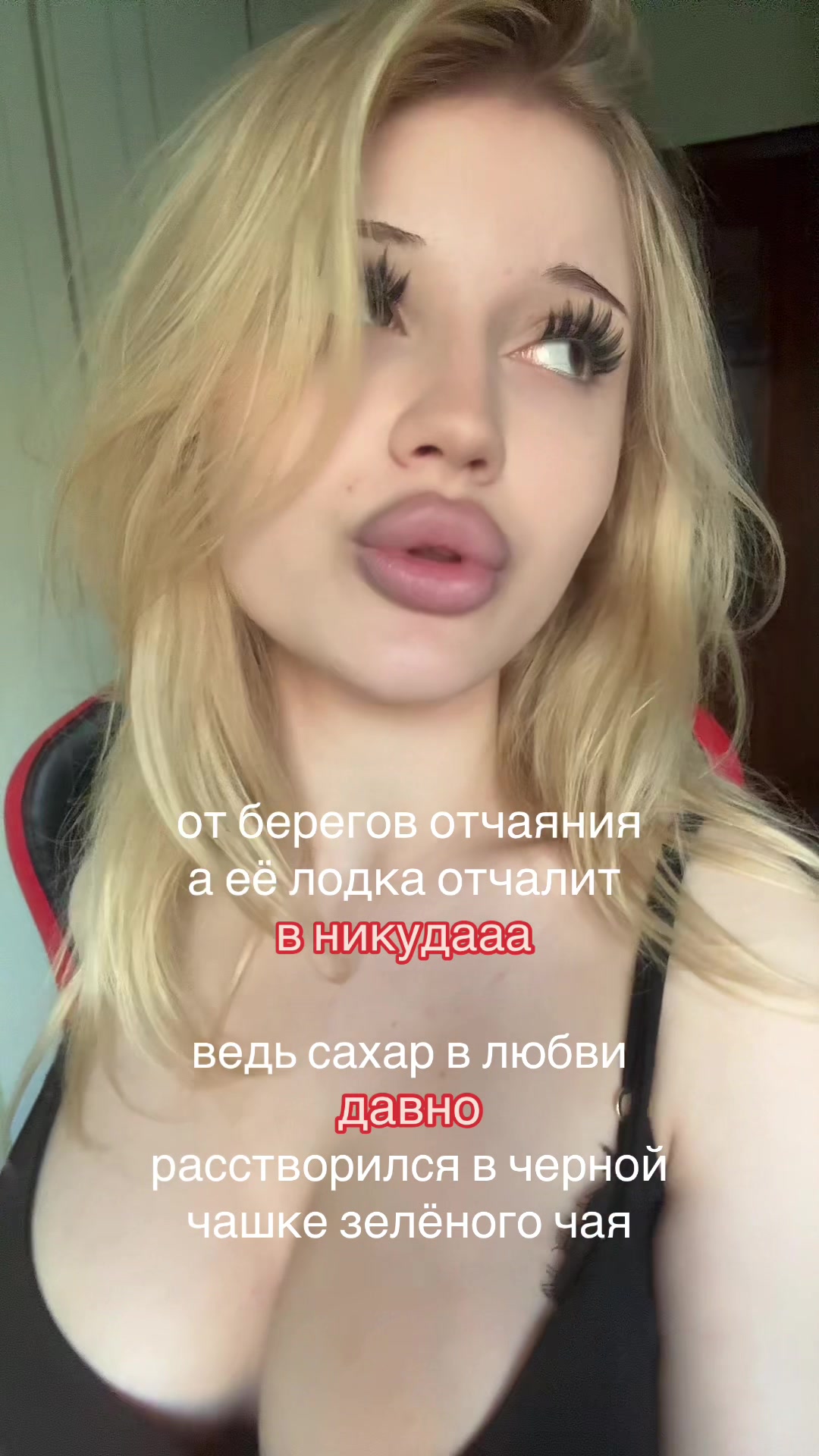 @тгк таискакиска666