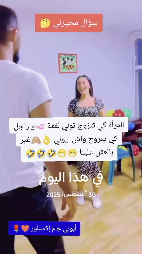 @mou hamęd❤️🇩🇿 MCA 😍