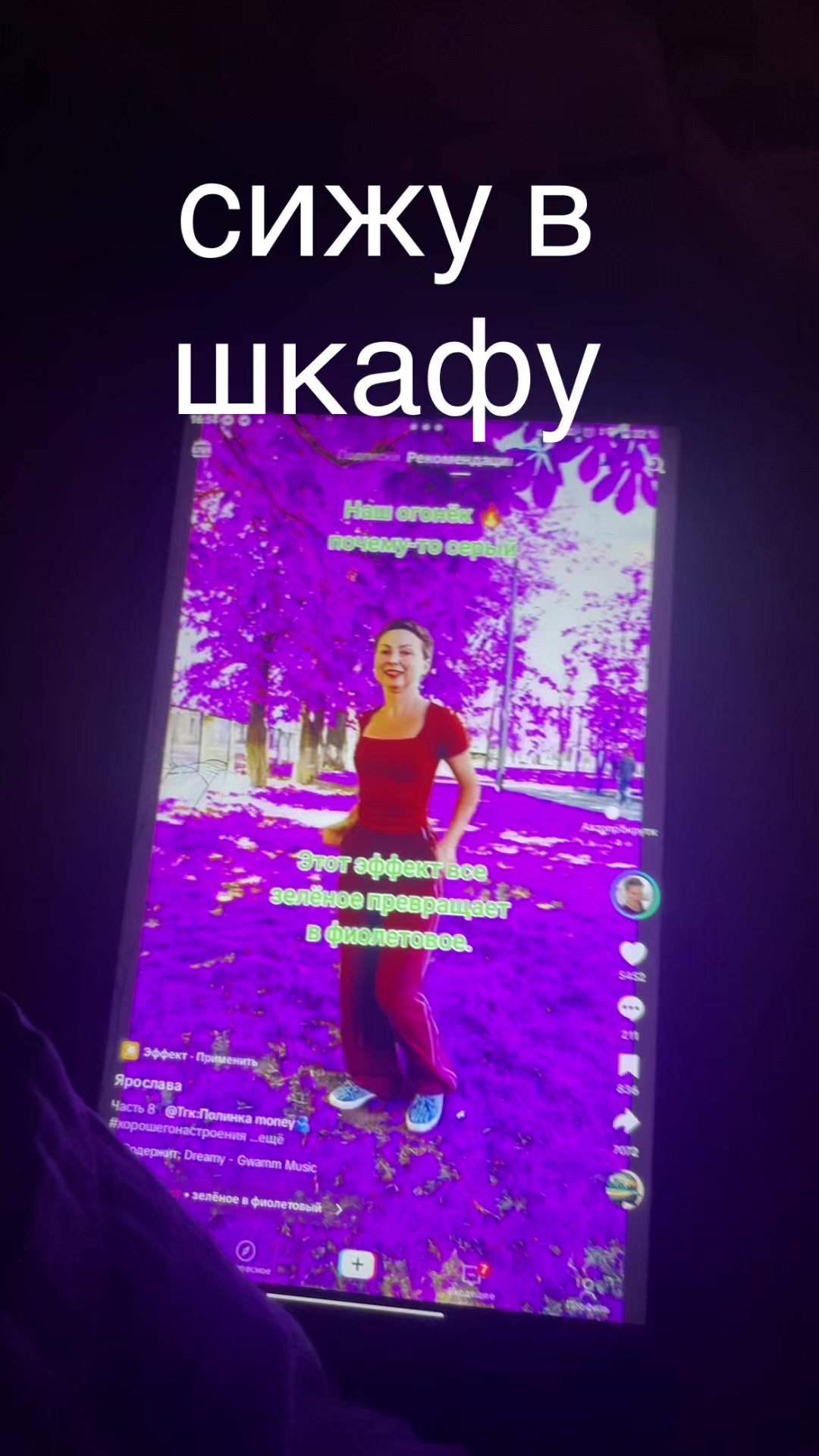 @велосипеды♥️❤️