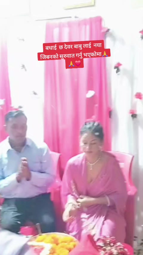 @Ritu Chand