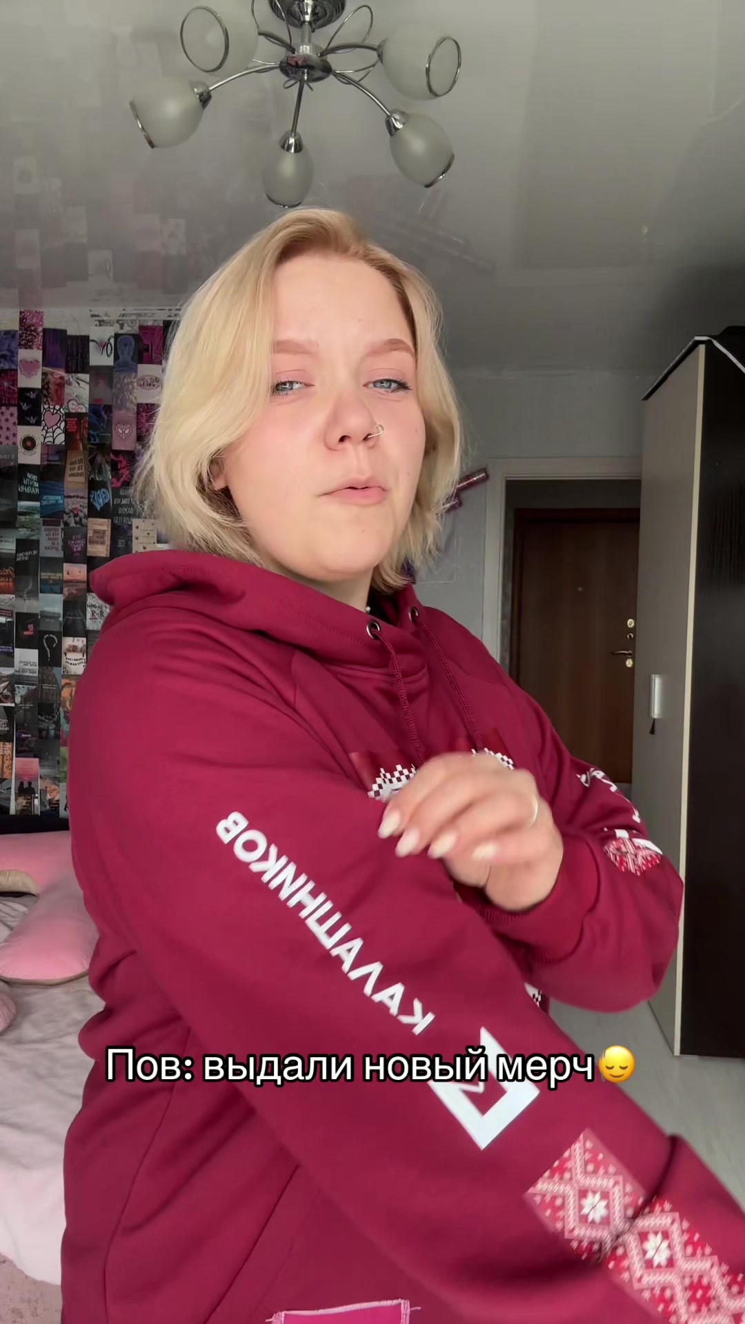 @marinkapie