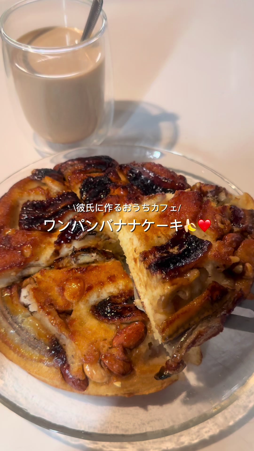 @くうごはん