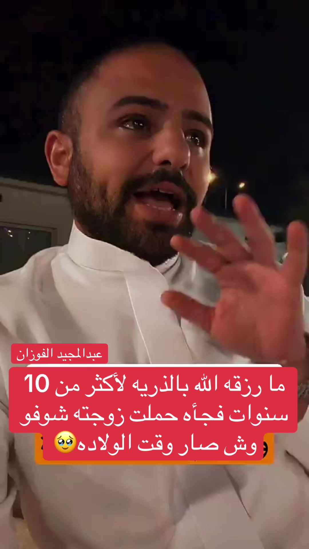 @شمس ☀️