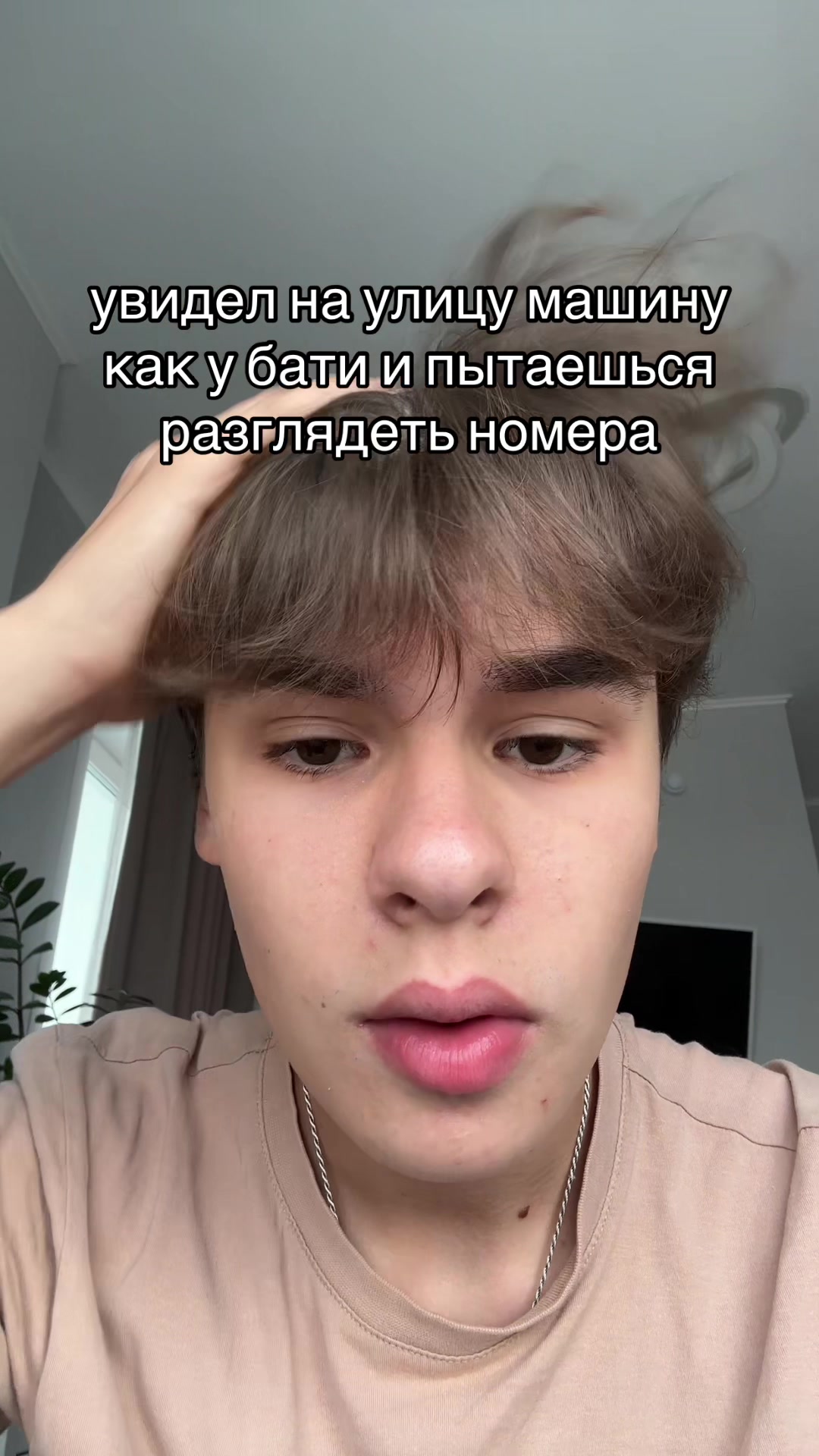 @Serëzha Pluto