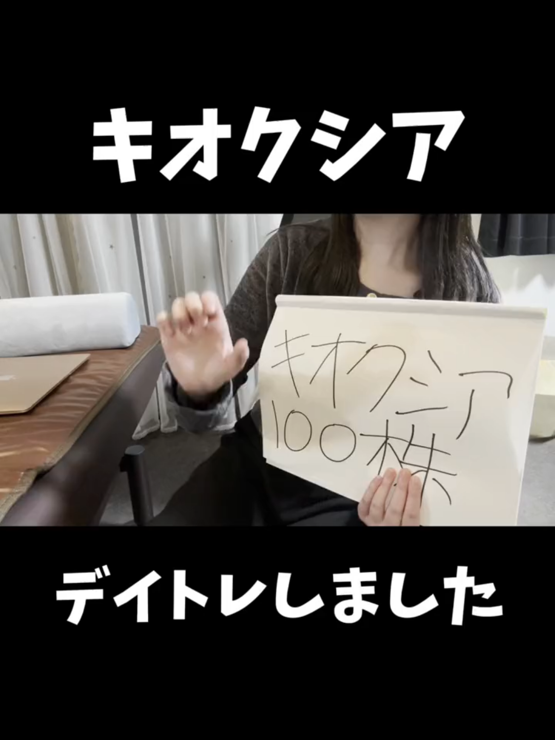 @うゆ ฅ&bull;&omega;&bull;ฅ