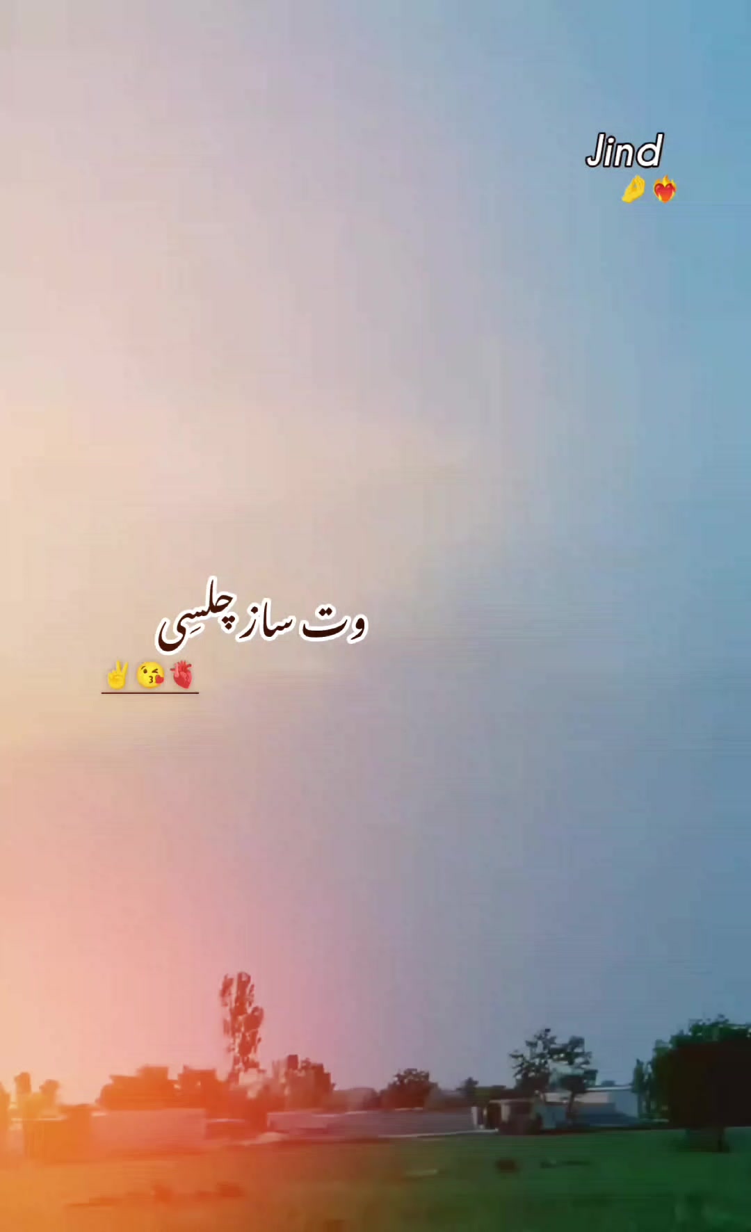 @راجـــــو &clubs;