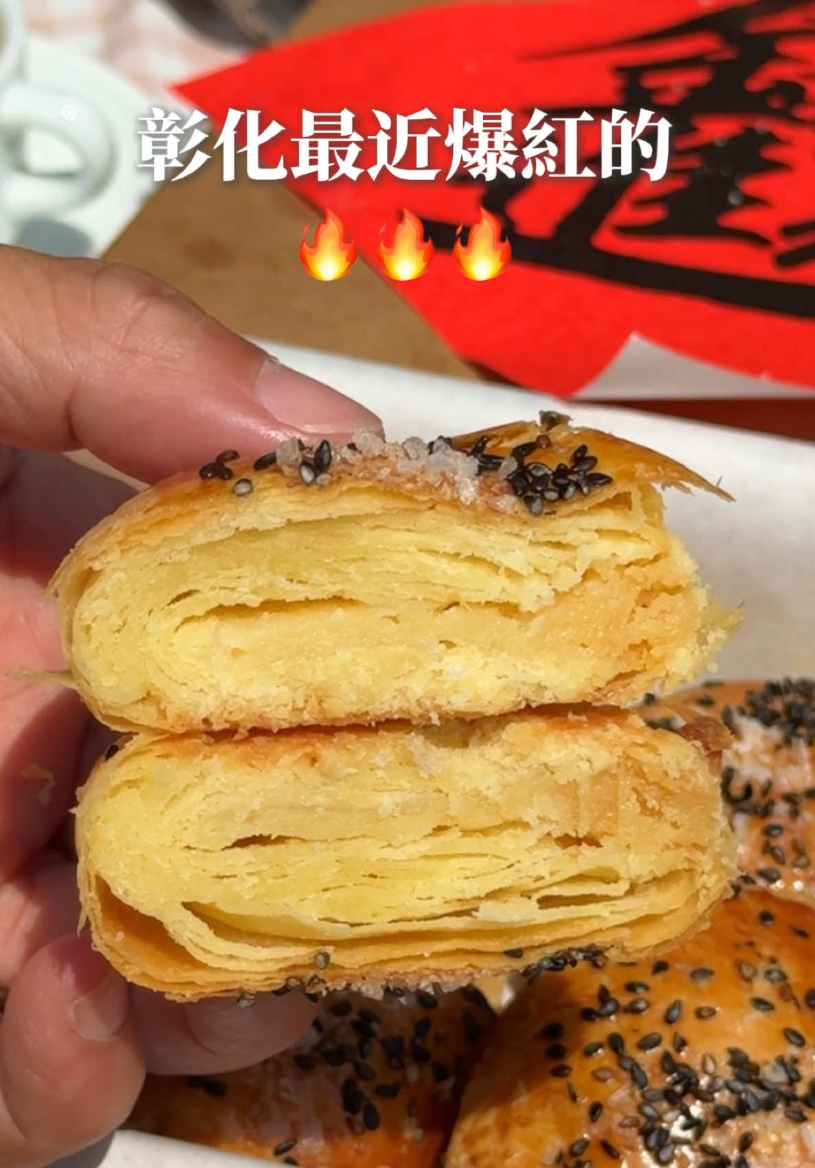 @肉依旅遊美食分享