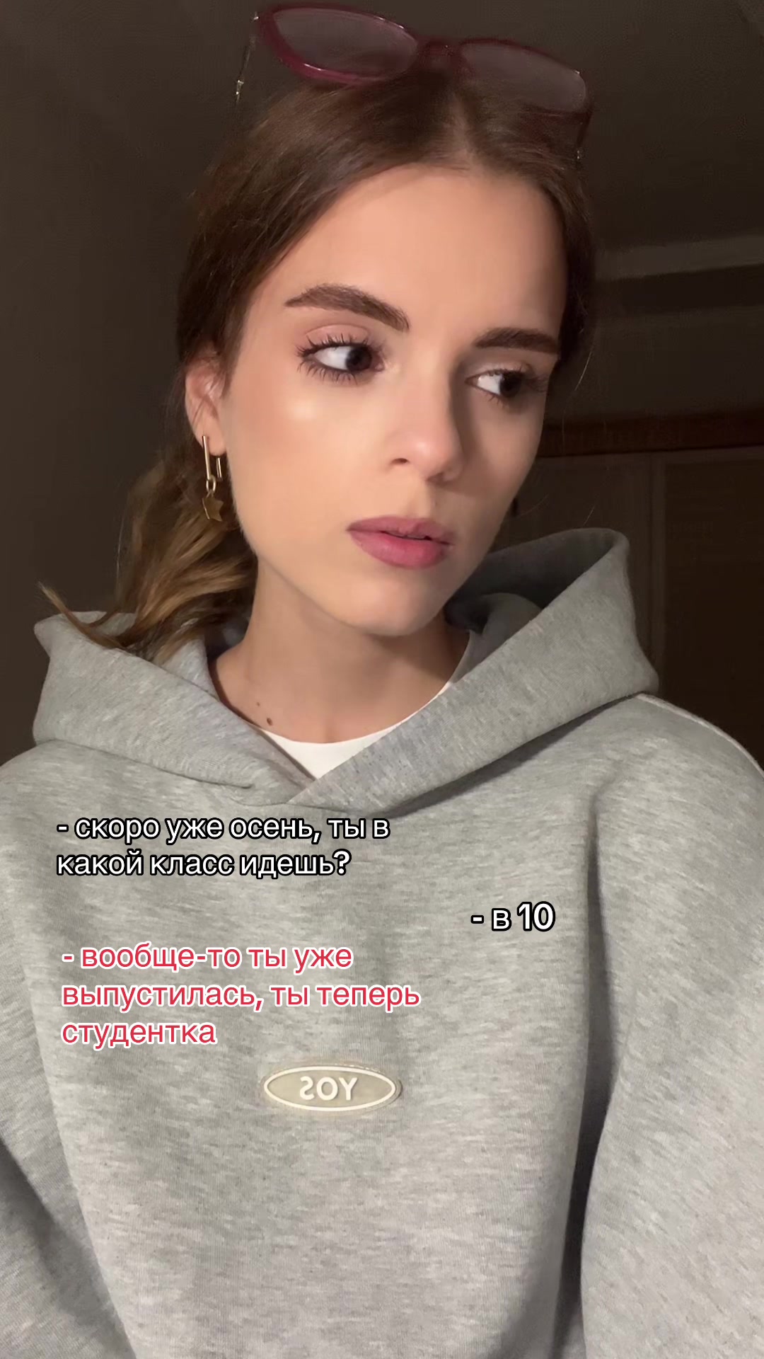 @мама мия