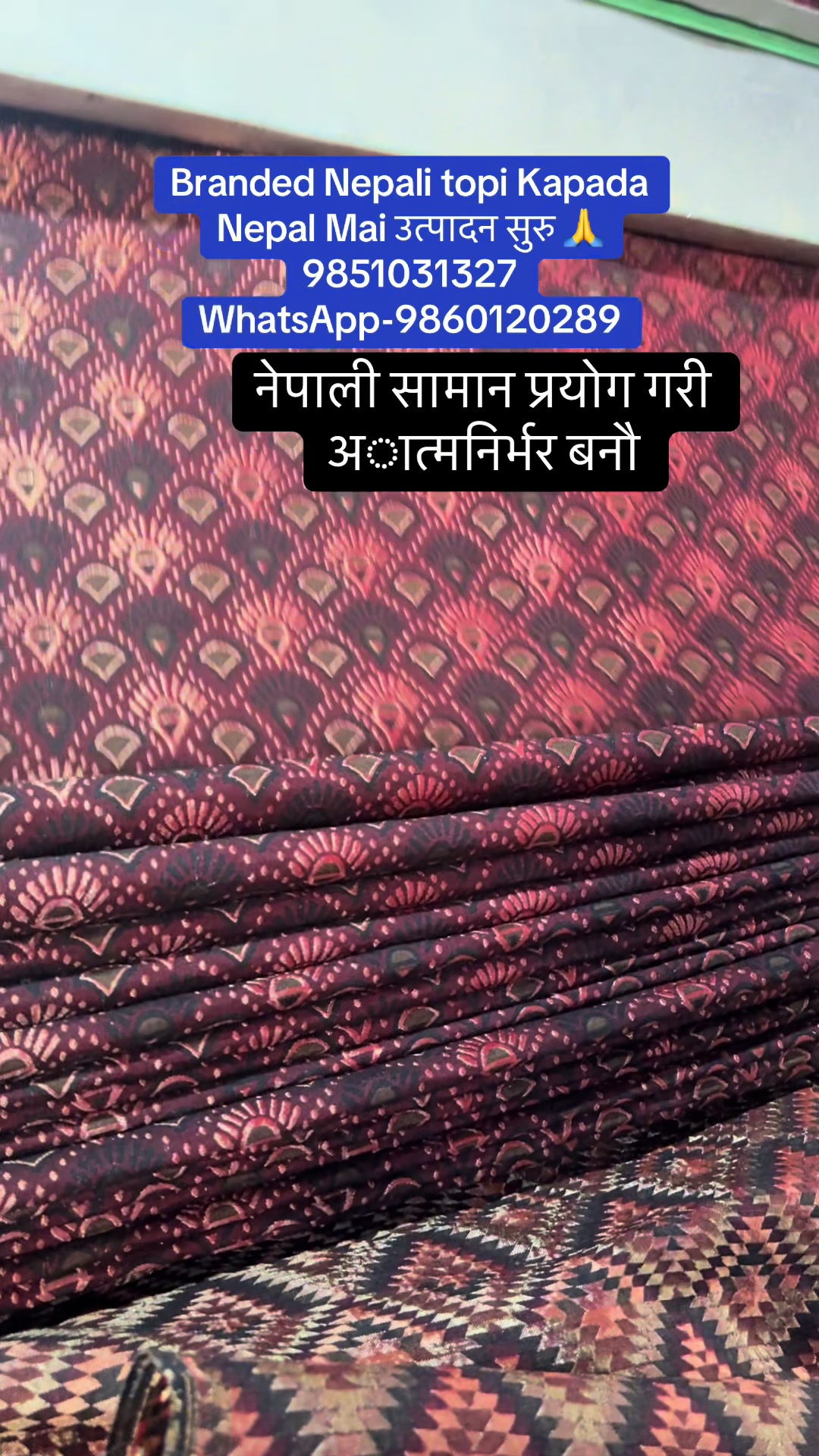 @luckytextile