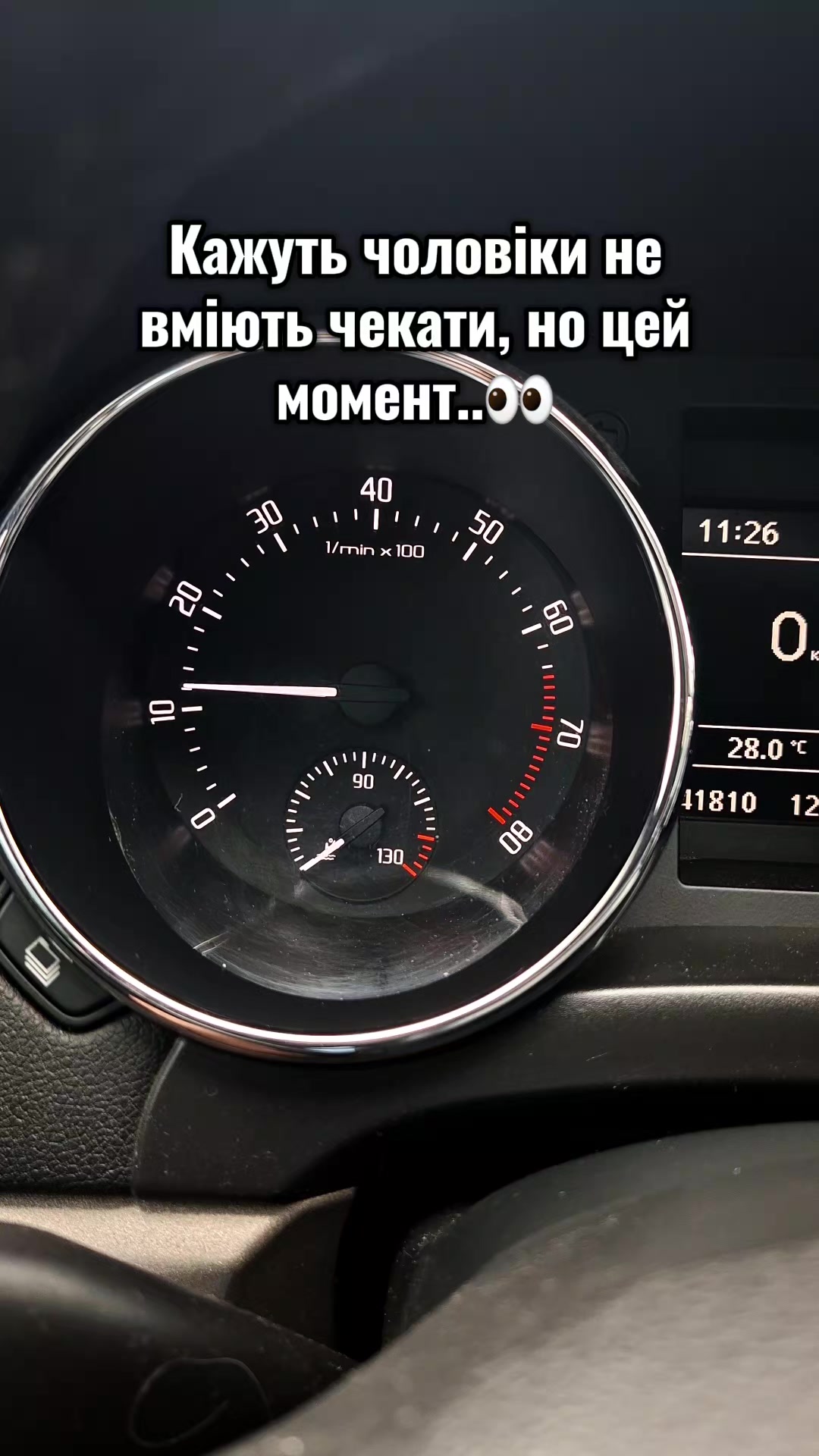 @Олексій