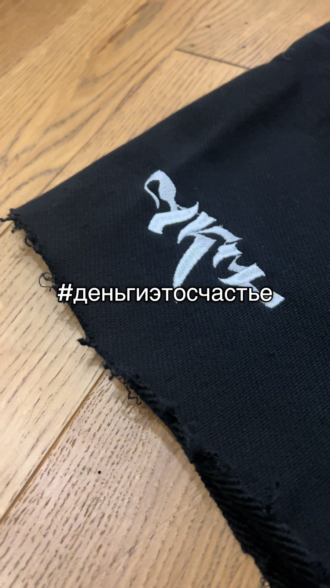 @ТГК::AKM COMPANY