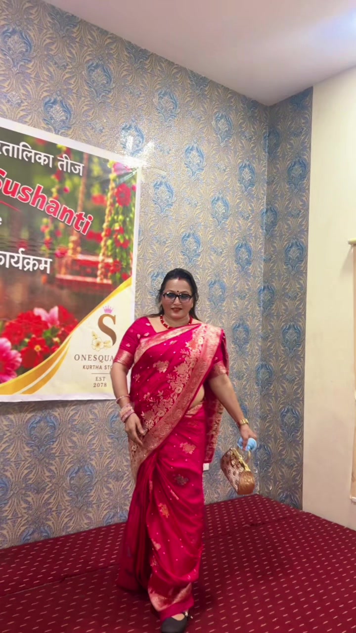 @Ishwori Kc