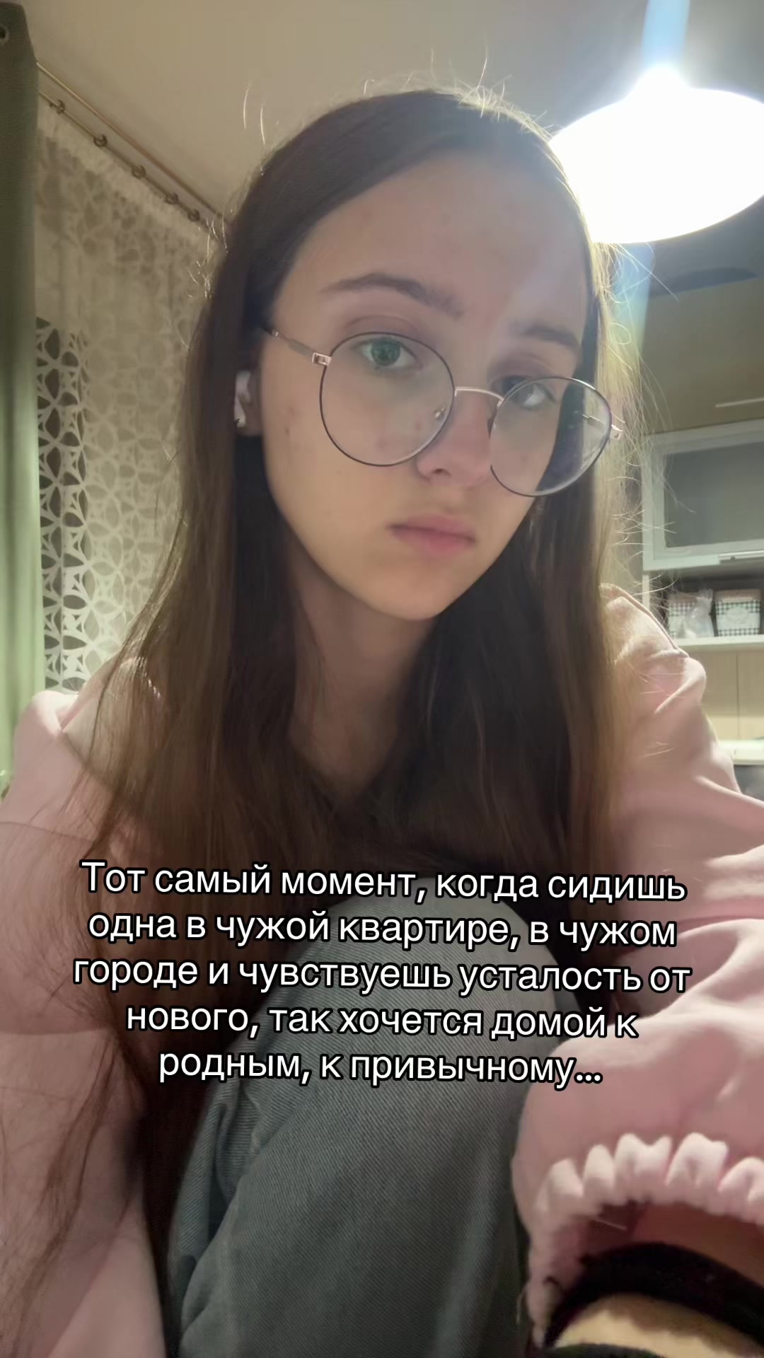 @тгк: аляска в горах