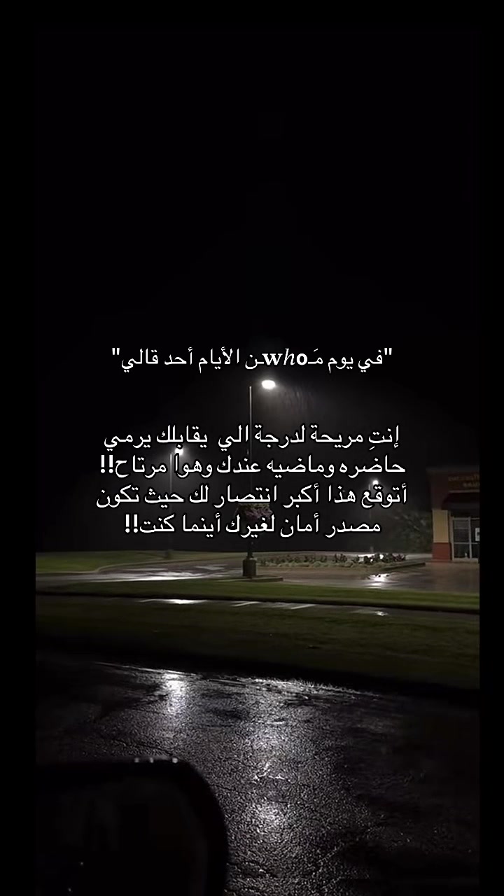 @widy❣️.