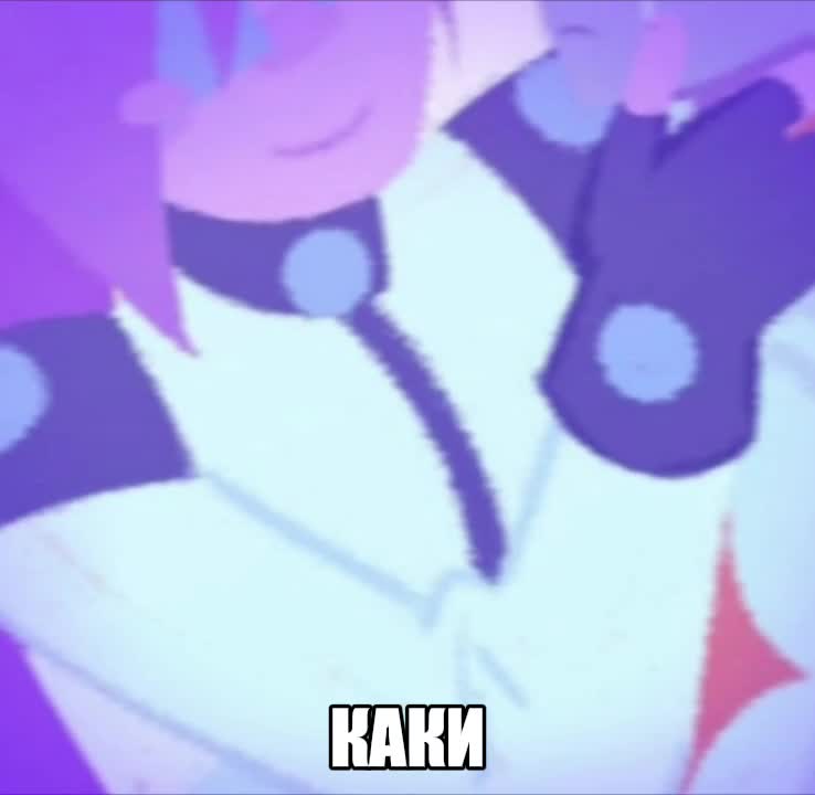 @миланег[💙/💜]🤙