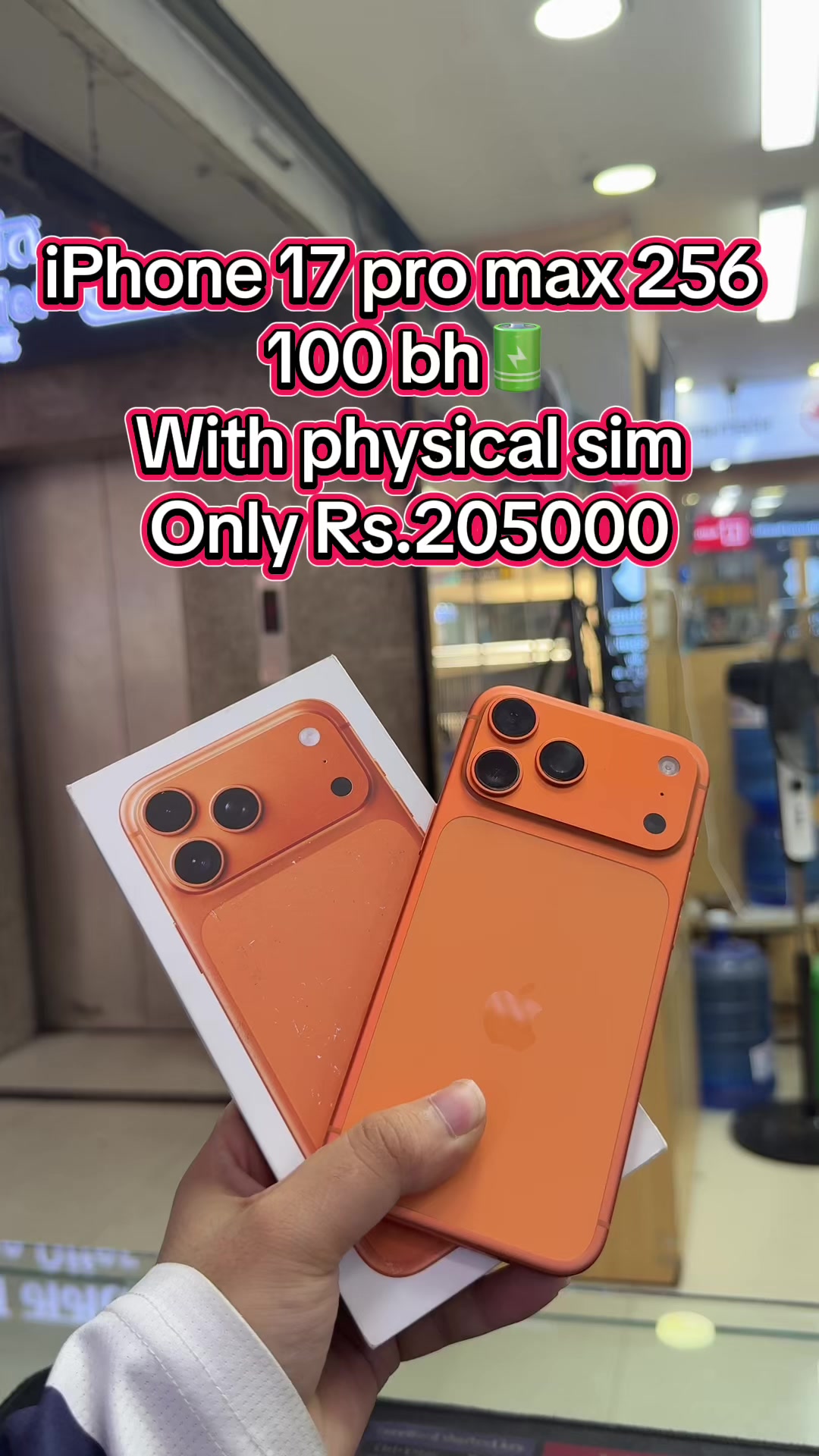 @Tamrakar complex shop no.45