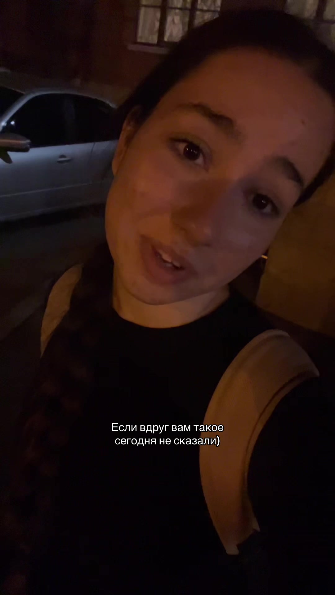 @Эля💓