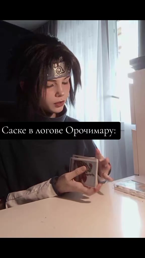 @Kotiks .-.