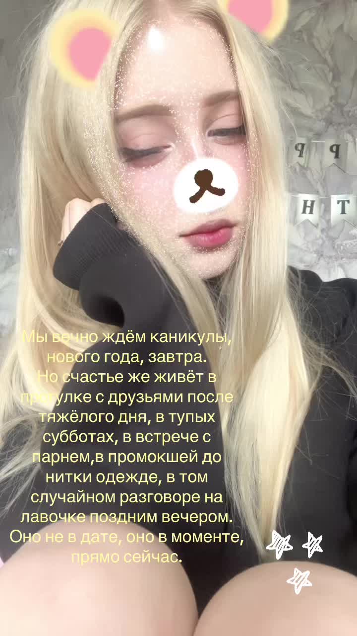 @بلوندي