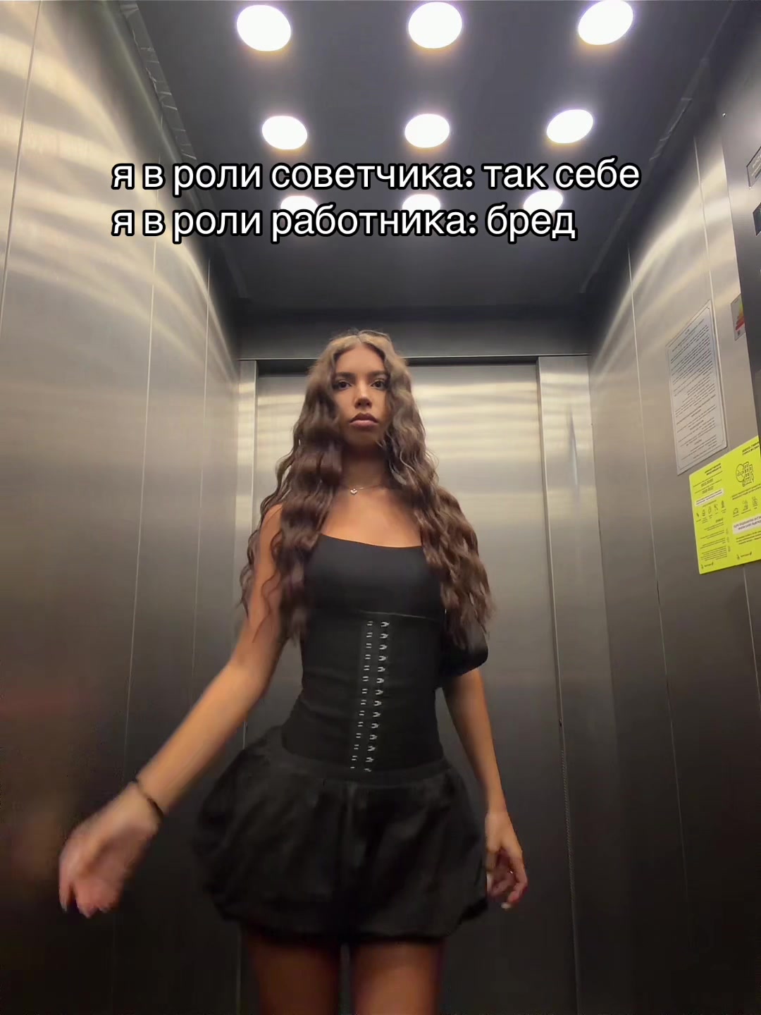 @loisik_m