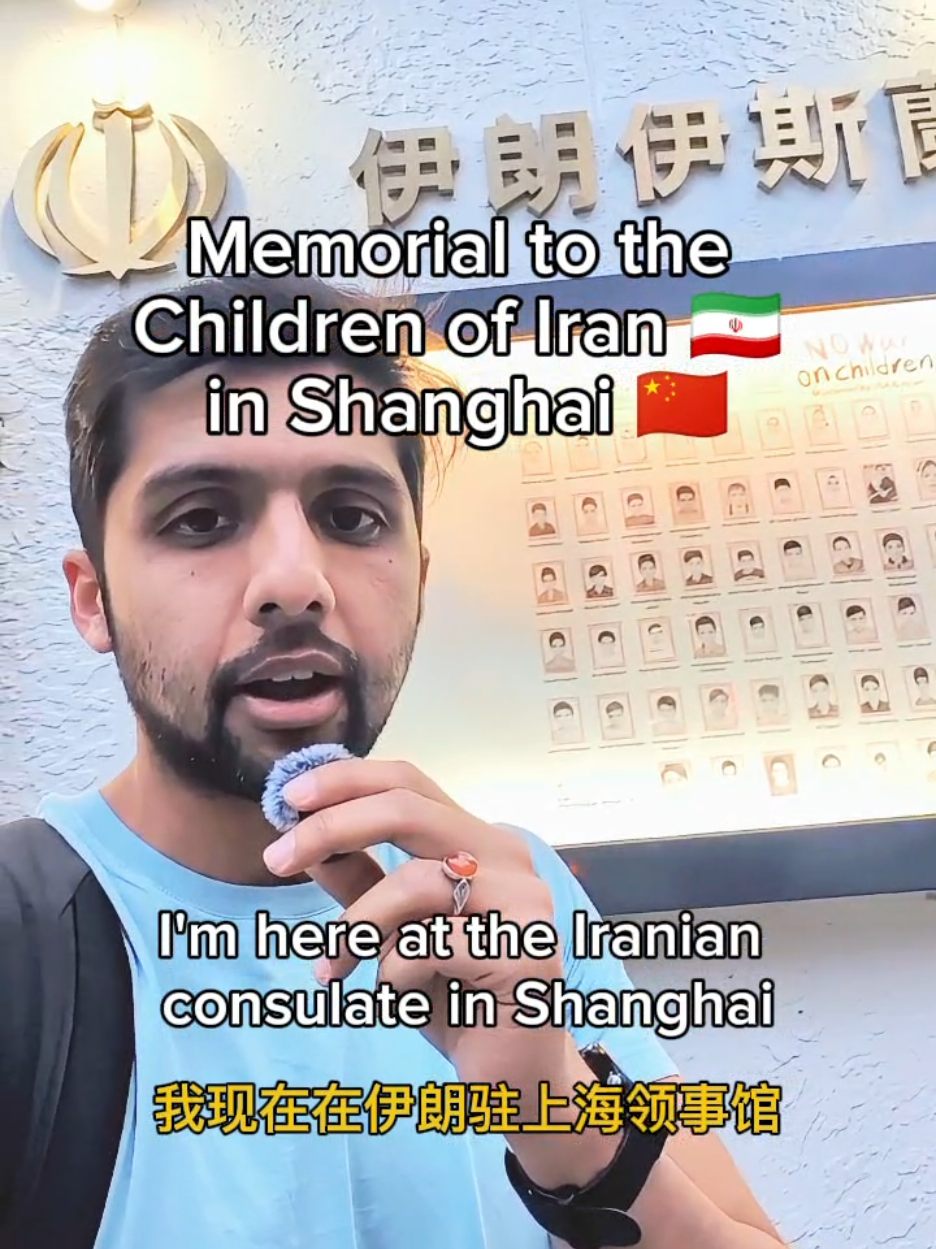 @Irtaza