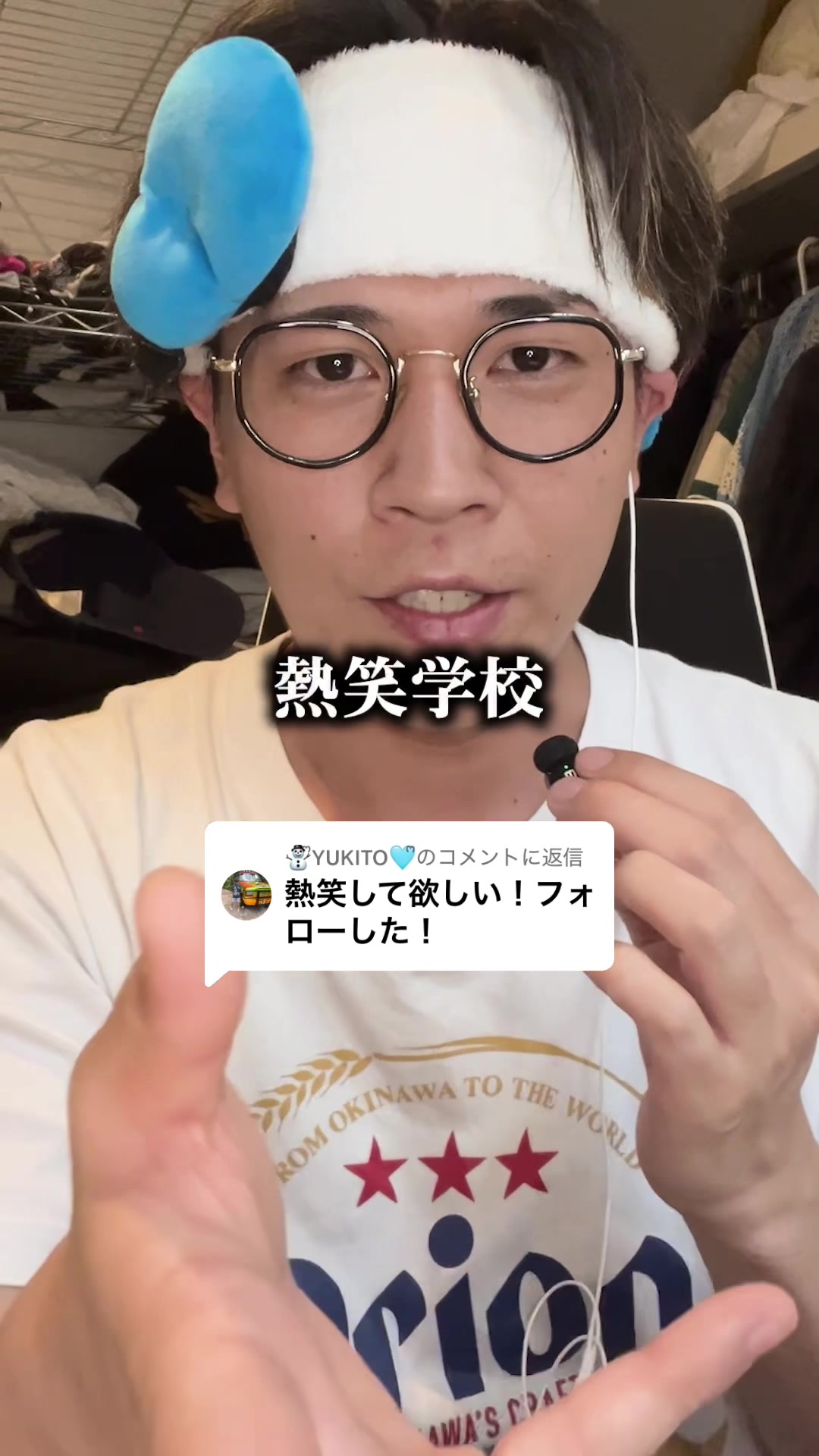 @みやちだいき😯🤚