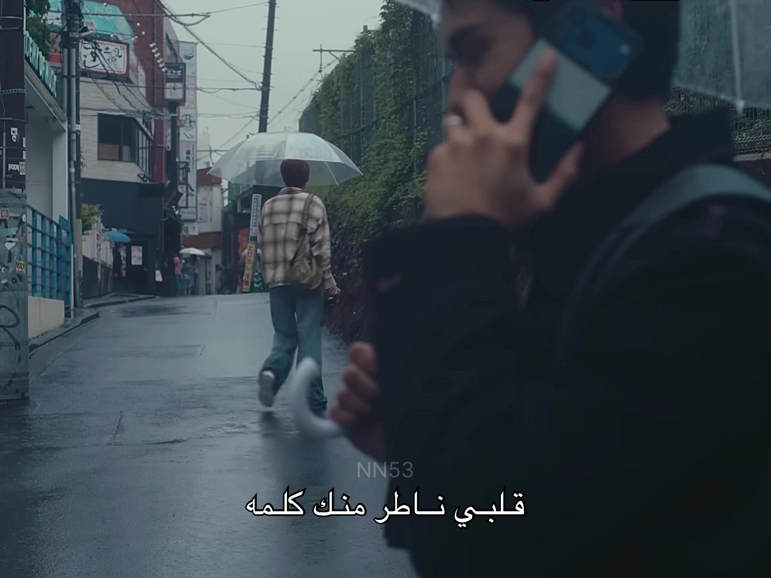 @ɴᴏɴɢ ɴᴀᴏ⁵&sup3;