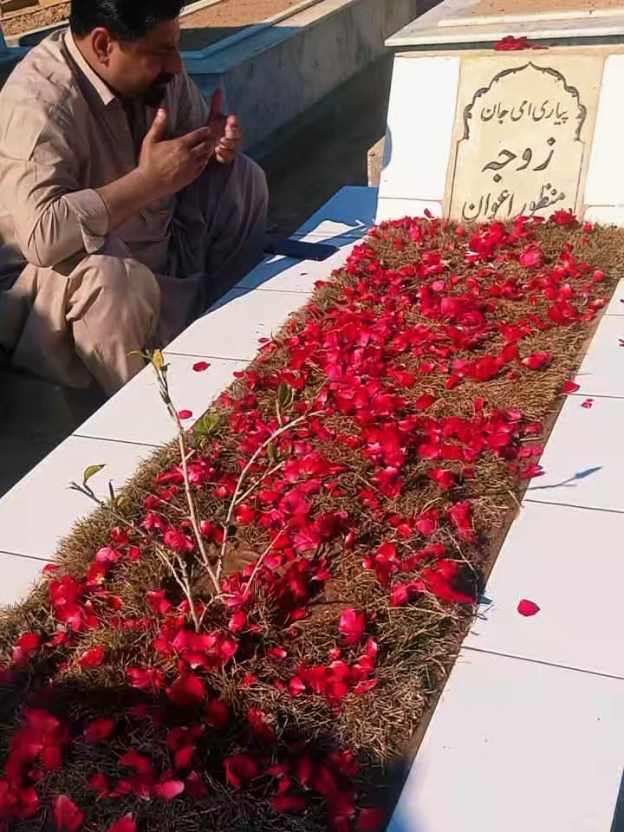 @CHAUDHARY AAMIR SHEER JUTT PPP
