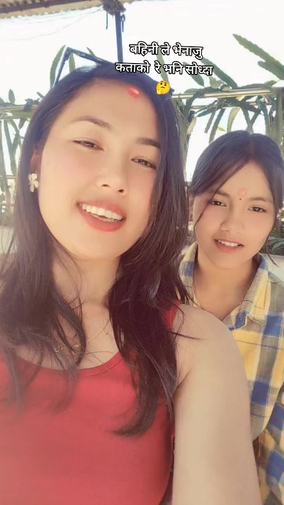 @Puja Negi(1:5)🧿