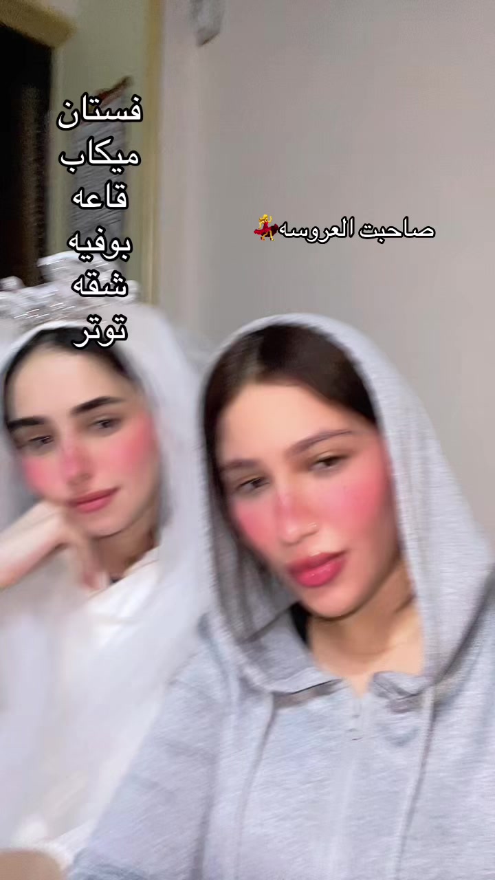 @Maryamellethy