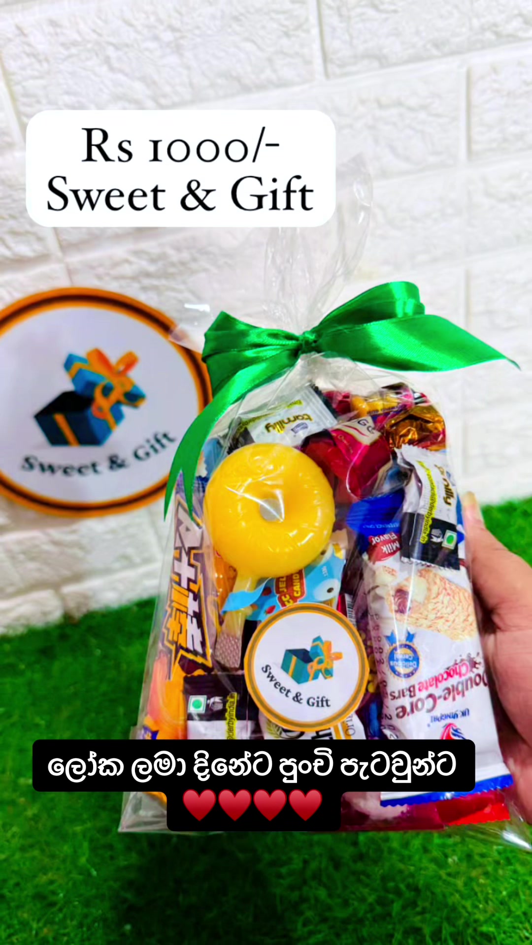 @Sweet@Gift