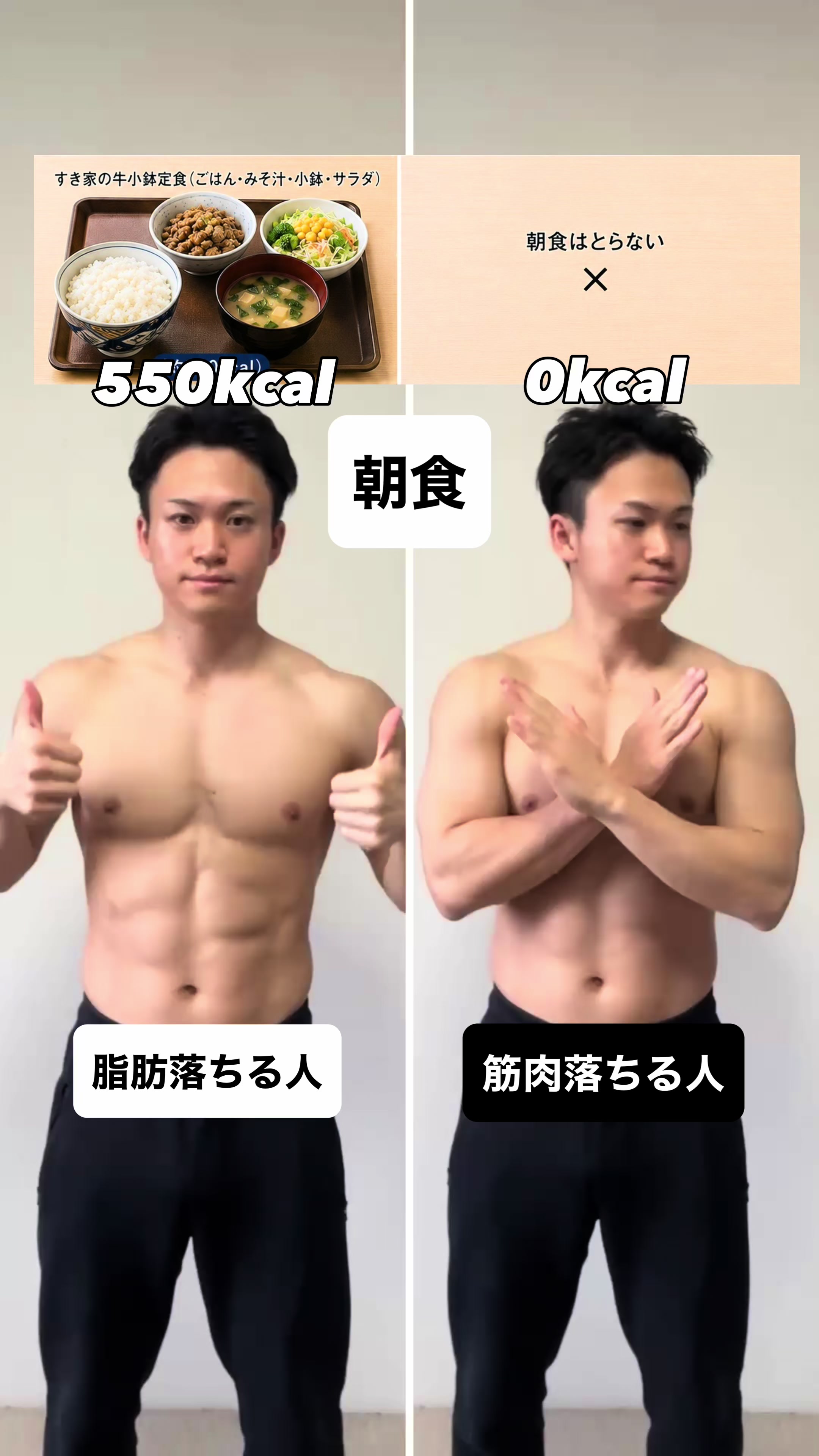 @リュウト