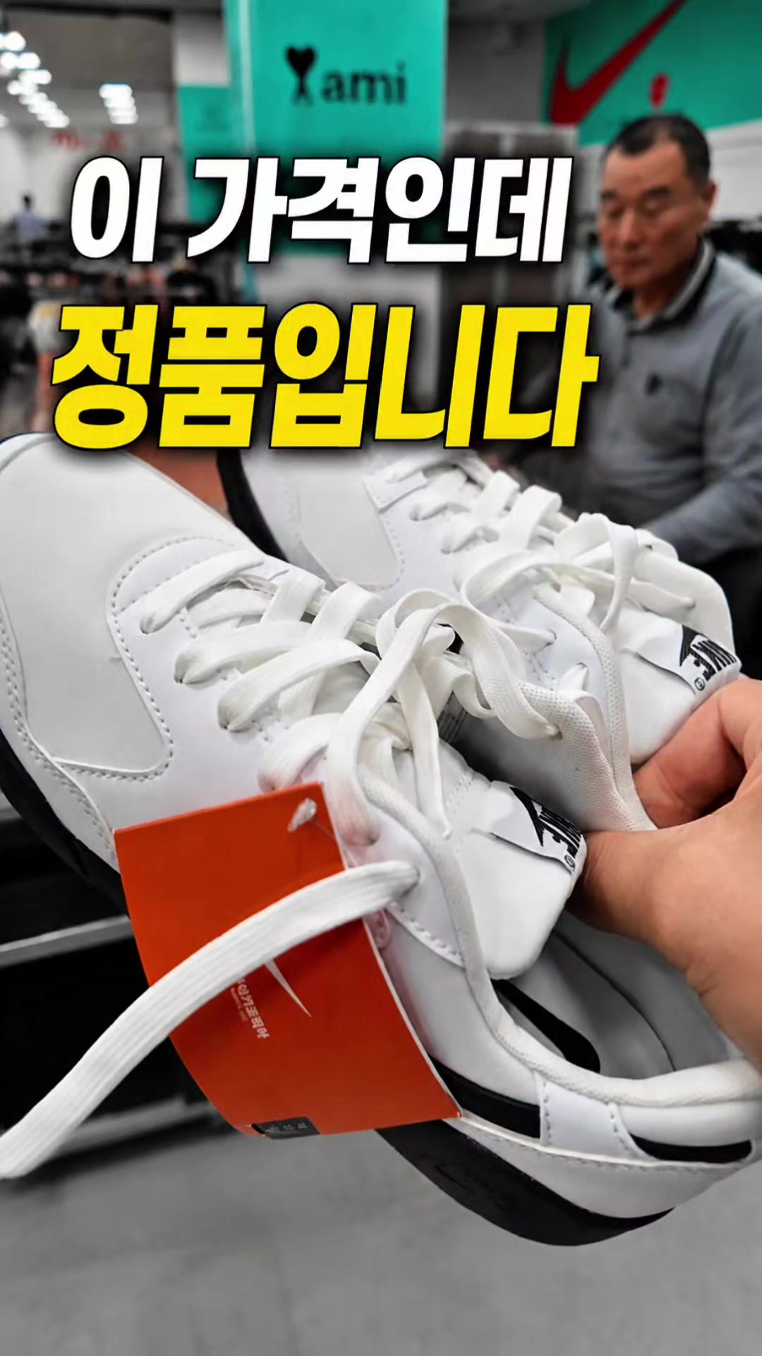 @해피문군