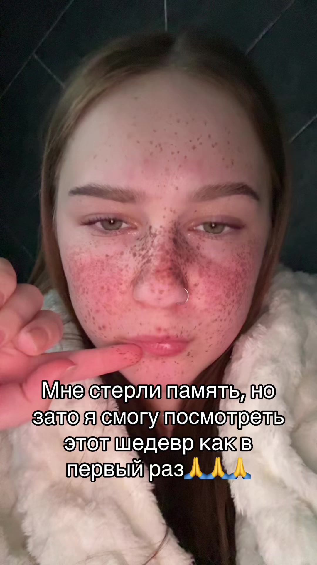 @викулик