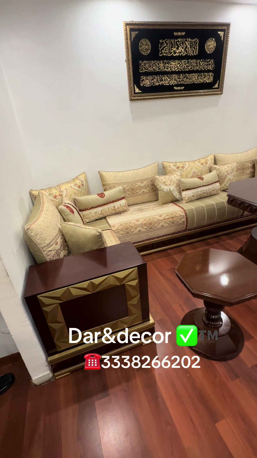 @Africhat dar decor 🇲🇦🇮🇹