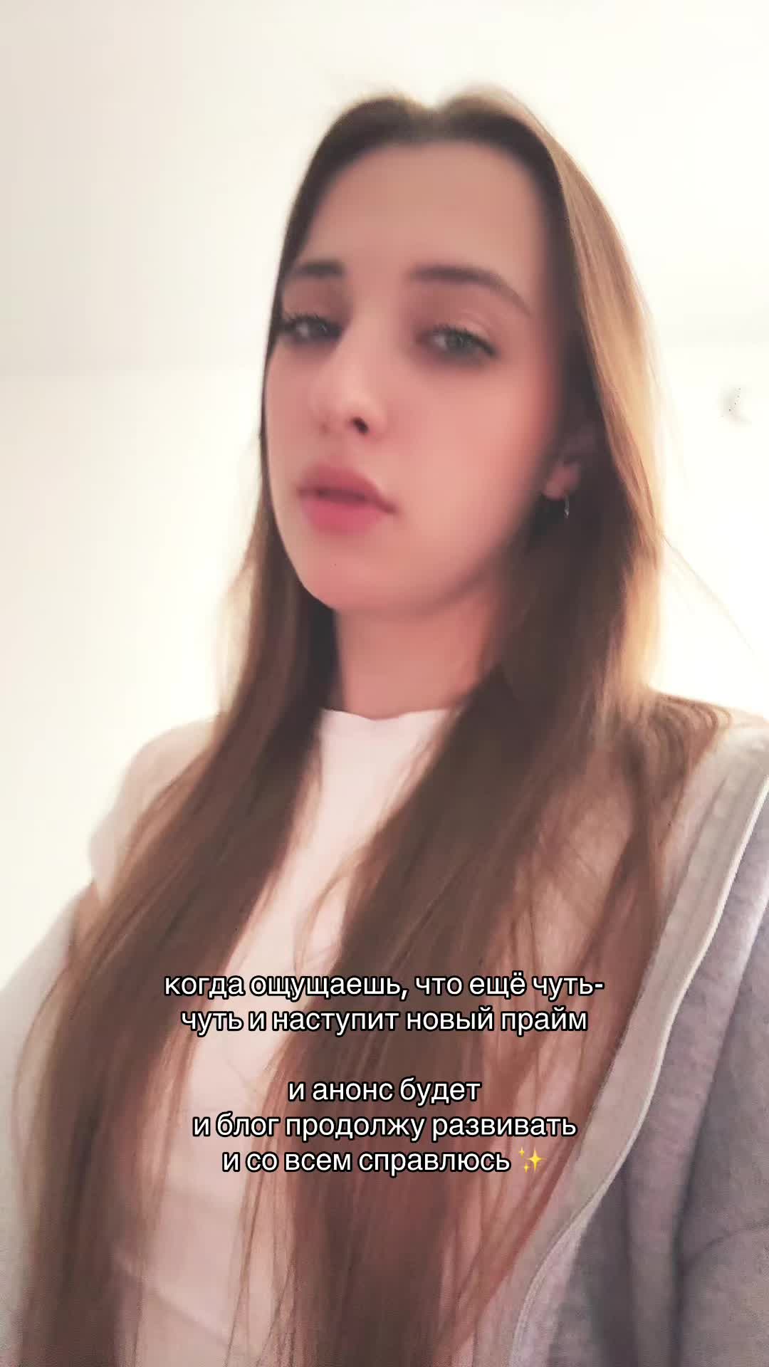 @Анна Клэм
