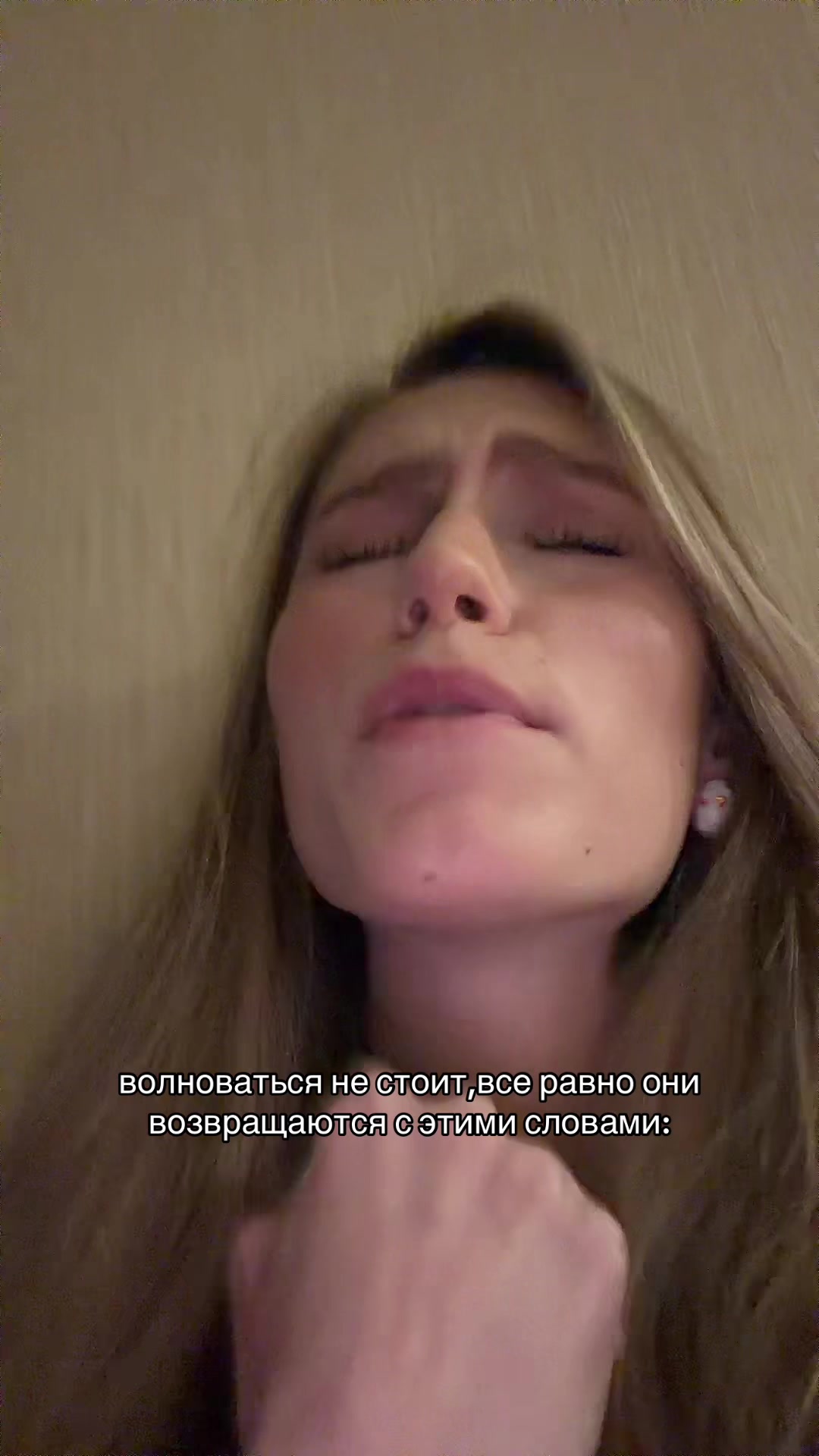 @тгк: лизи биайджи вещает💌