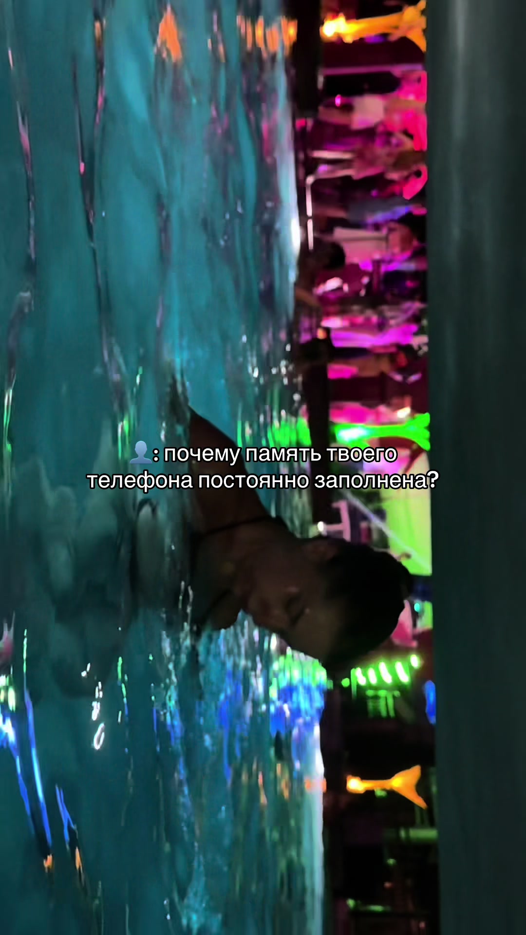 @элеонорчик