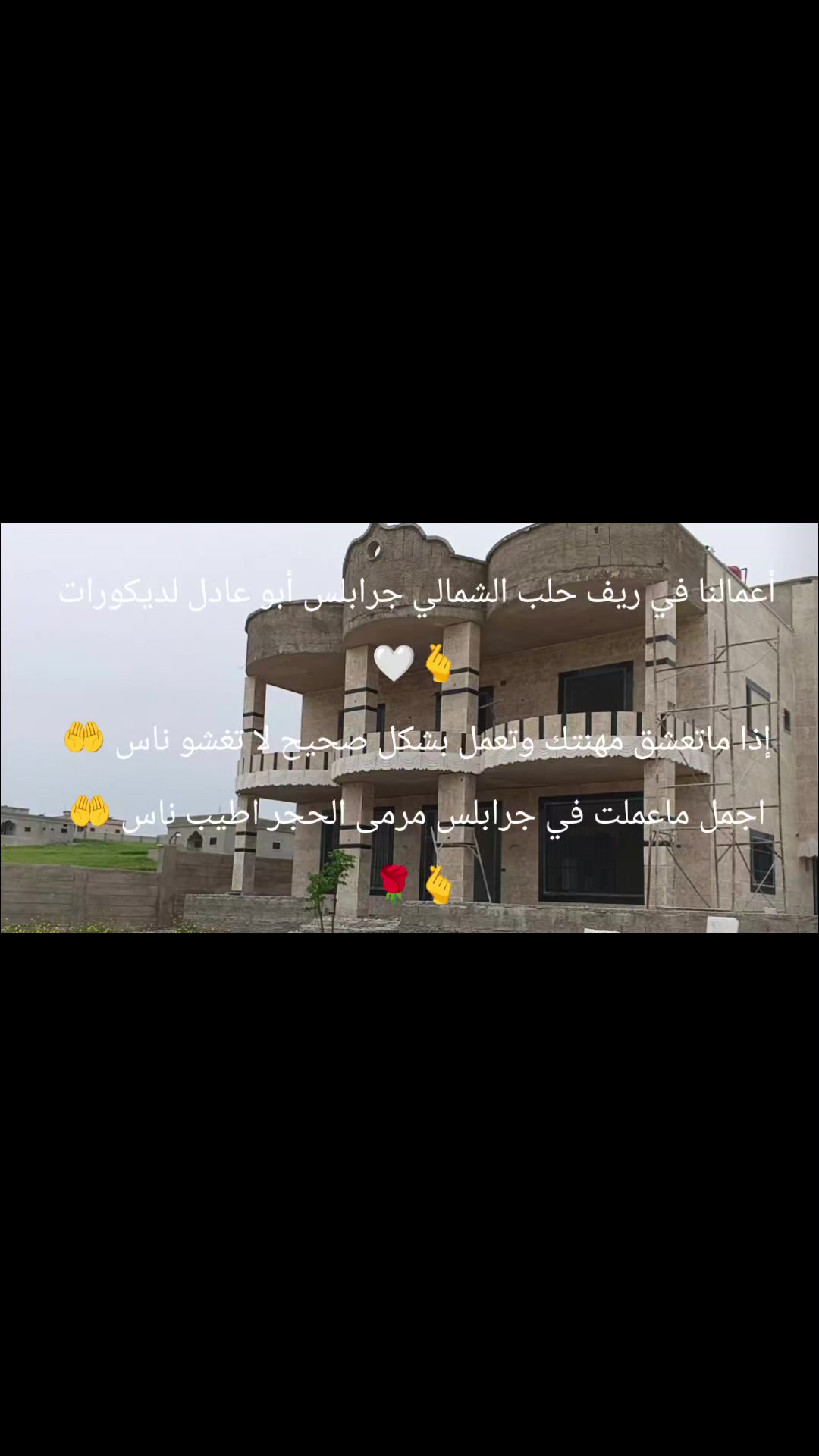 @ديكورات منازل