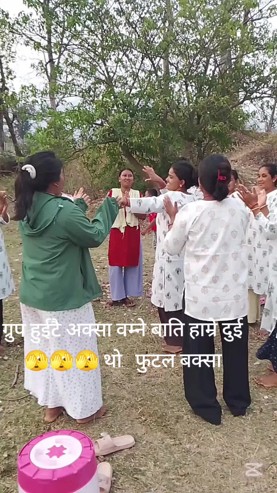 @Sangita Chaudhary