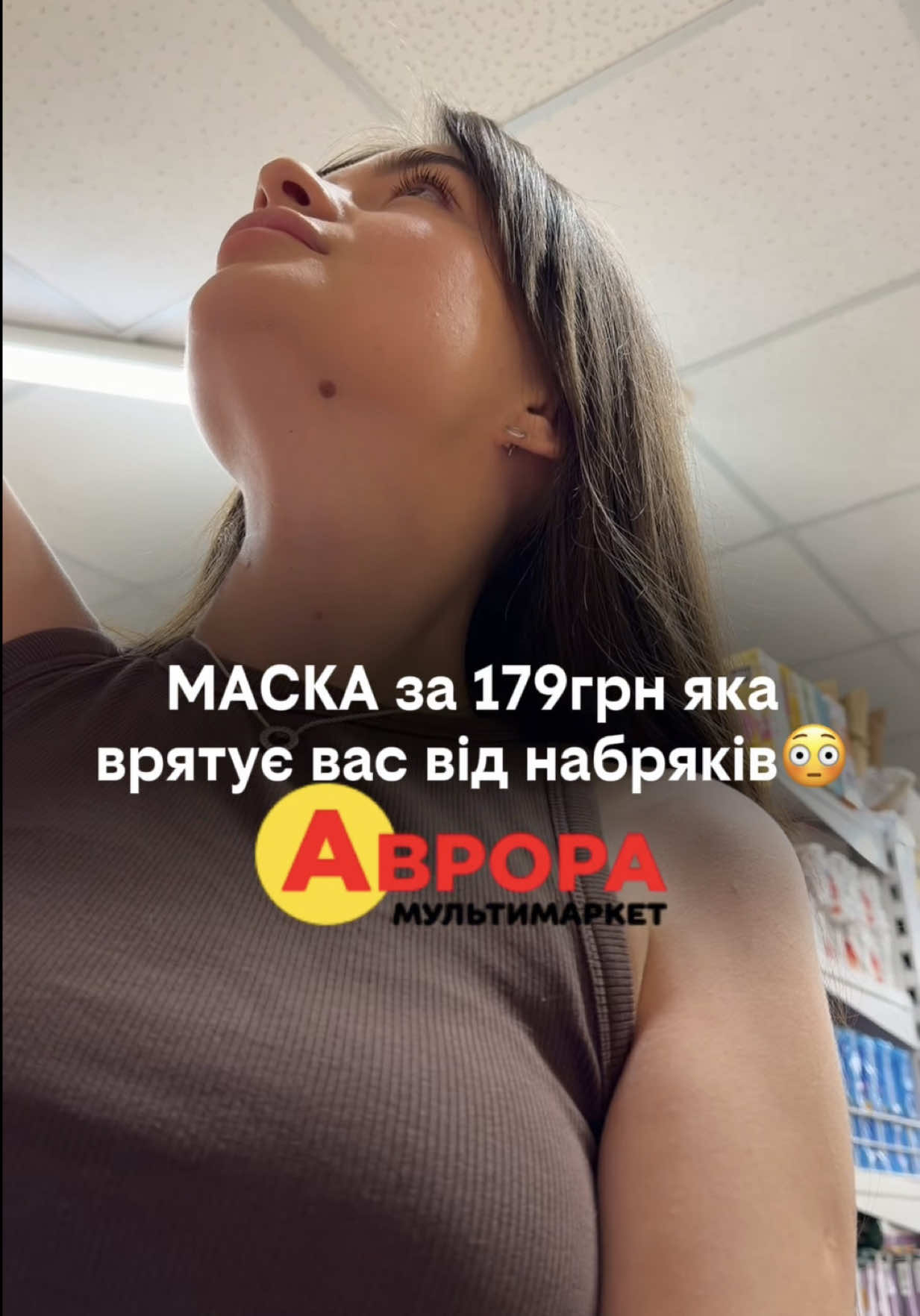 @Карина 🎀 Beauty