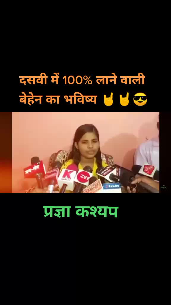 @HARISH  SAHU