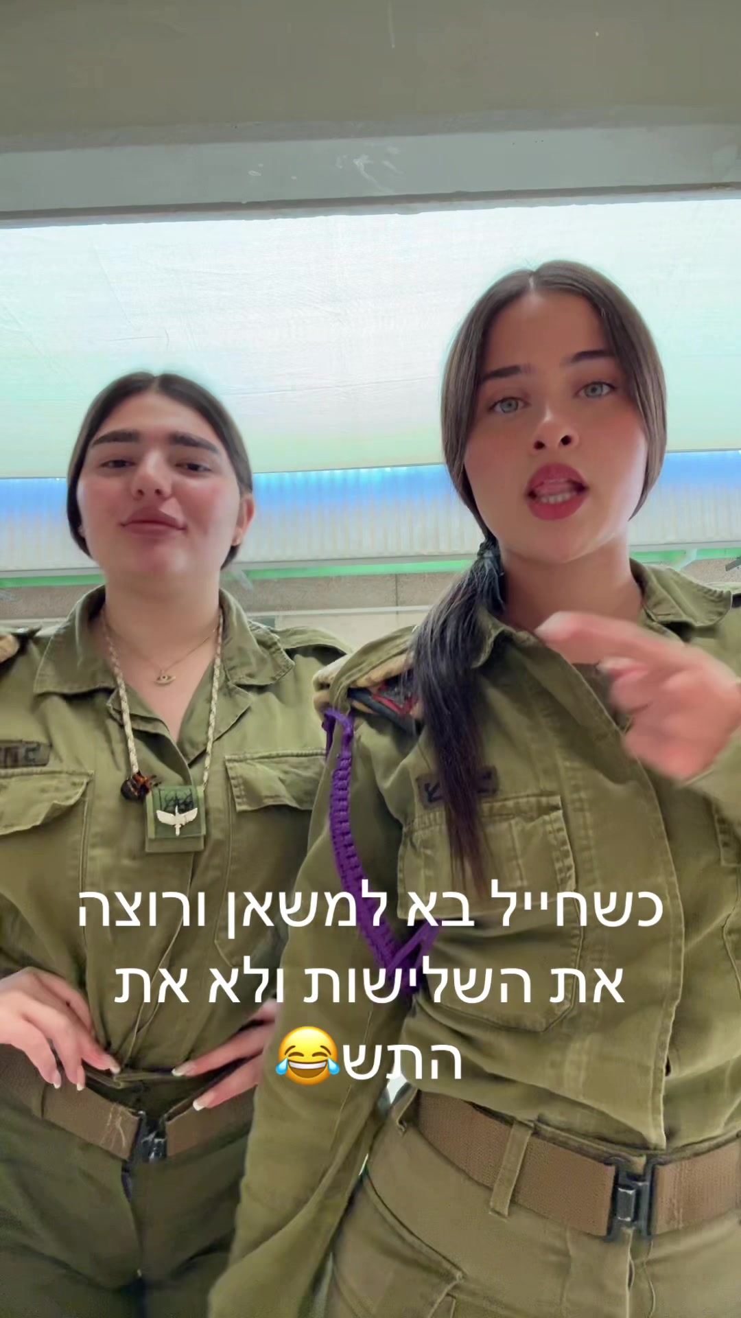 @Li-Haor Meir