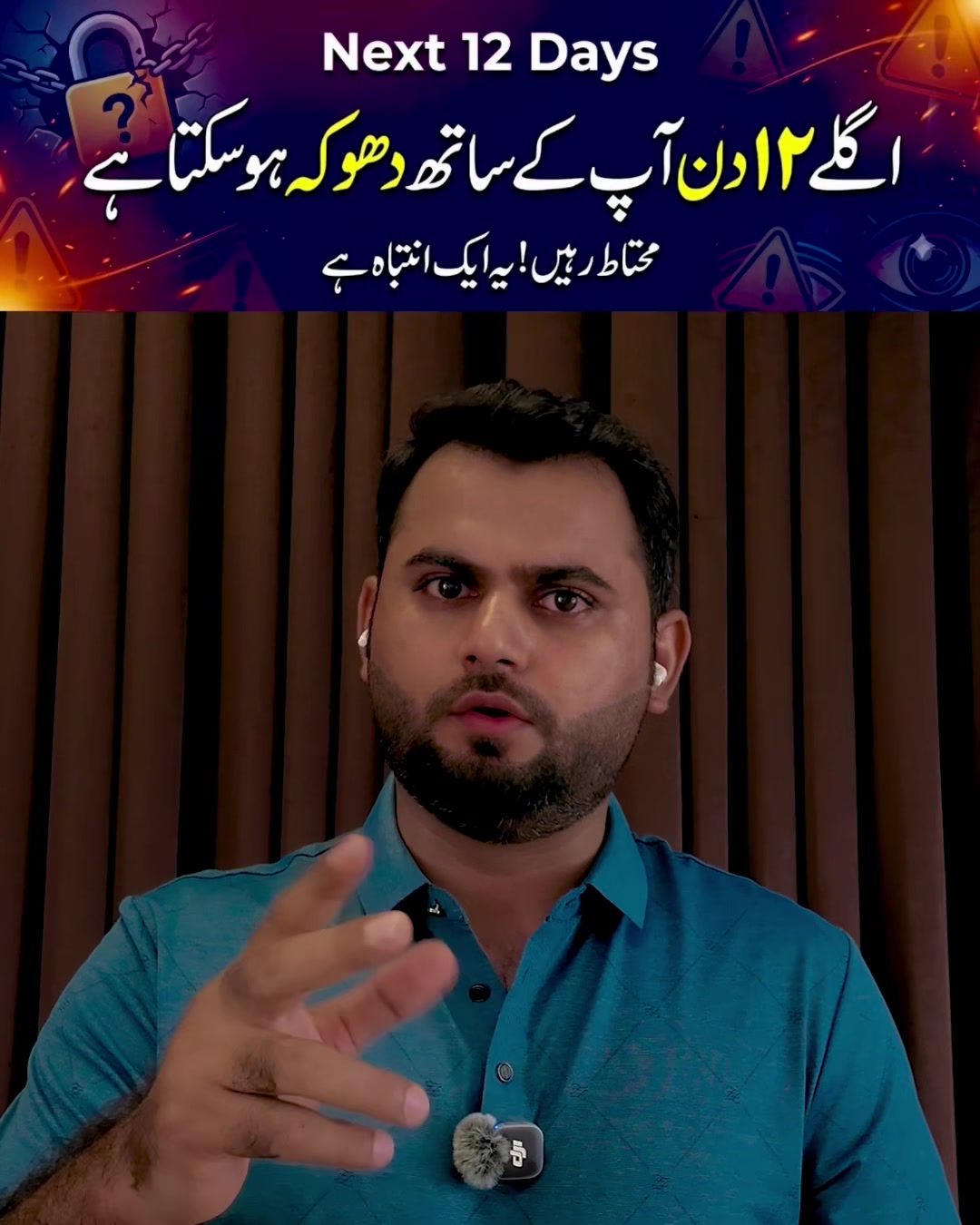 @qalbeazam (astrologer)
