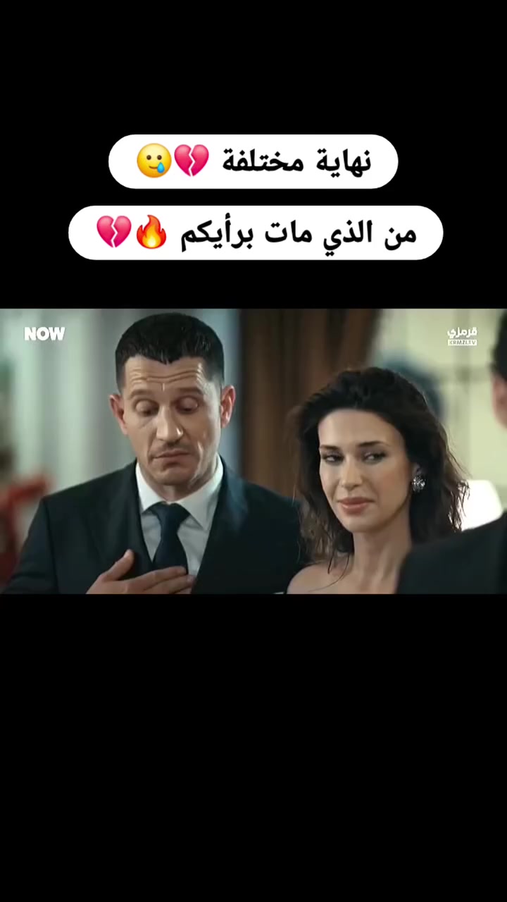 @الضوء الأخضر