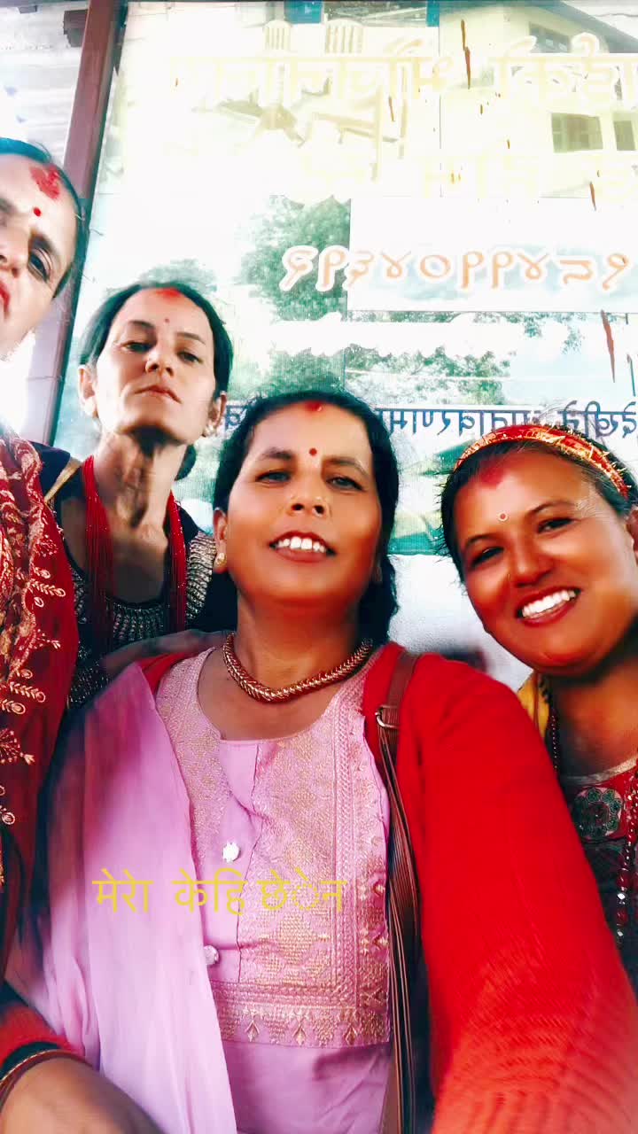 @Saraswoti Subedi995